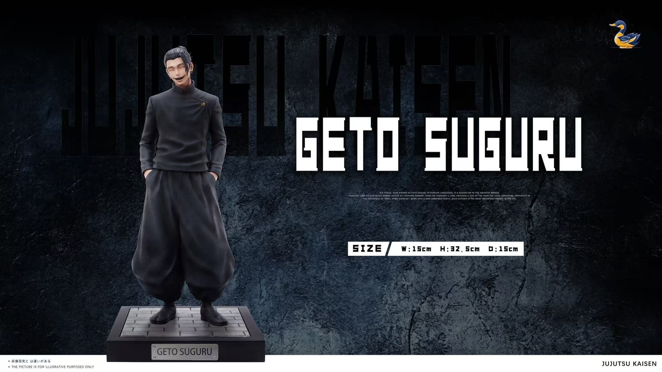 Jujutsu Kaisen YN Studio Gojo x Geto 3