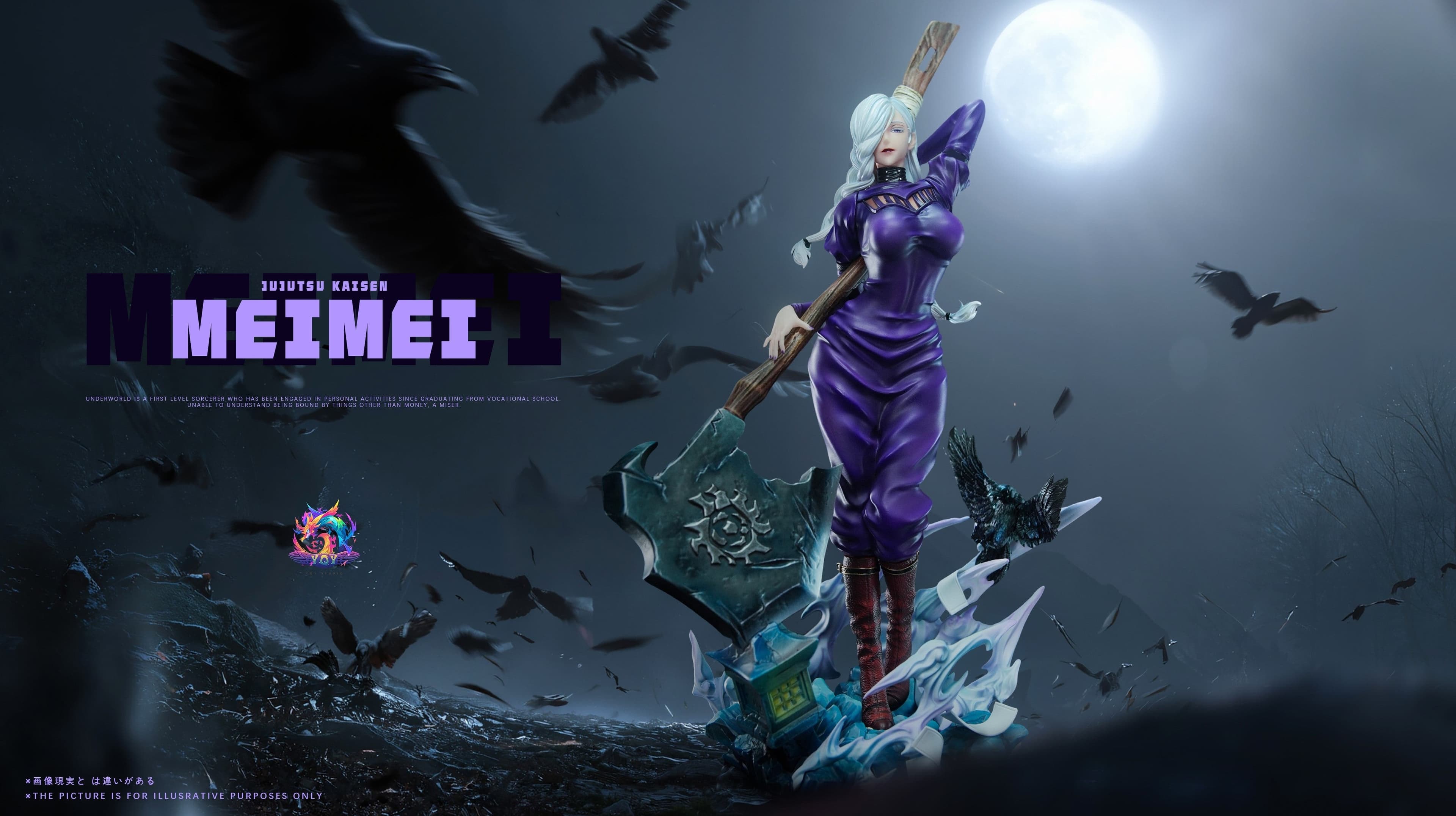 Jujutsu Kaisen YQY Studio Meimei 3