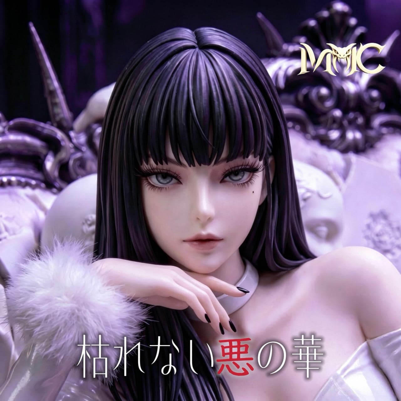 Junji Ito MMC Studio Tomie Kawakami 4