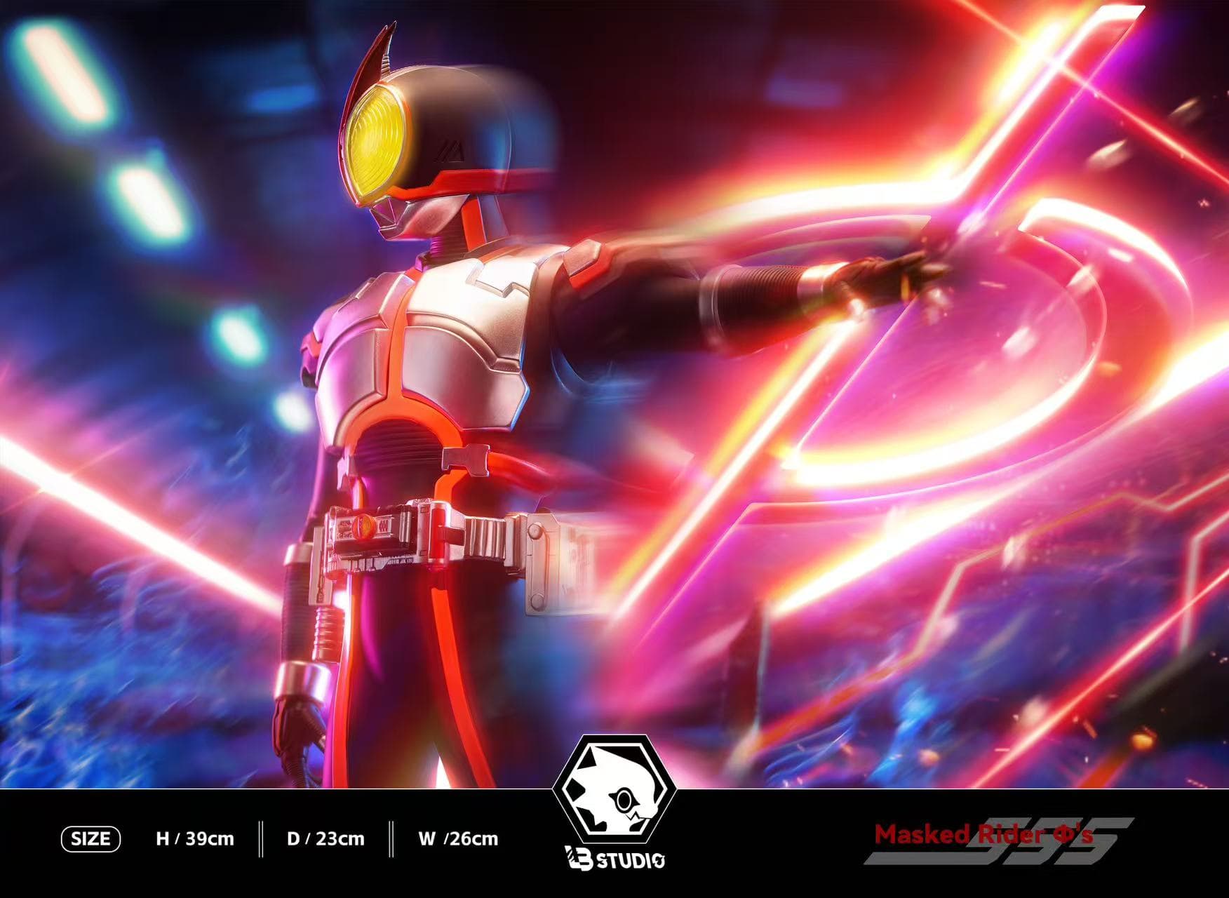 Kamen Rider 555 LB Studio Takumi Inui 2