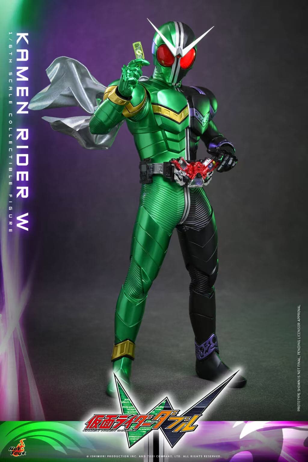 Kamen Rider W Hot Toys Kamen Rider W 2