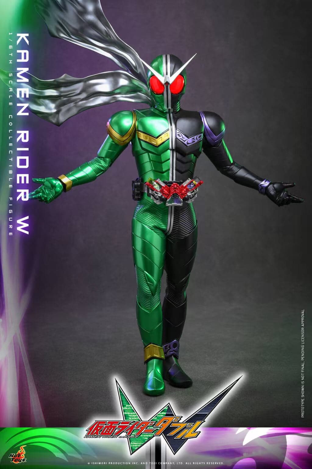 Kamen Rider W Hot Toys Kamen Rider W 3