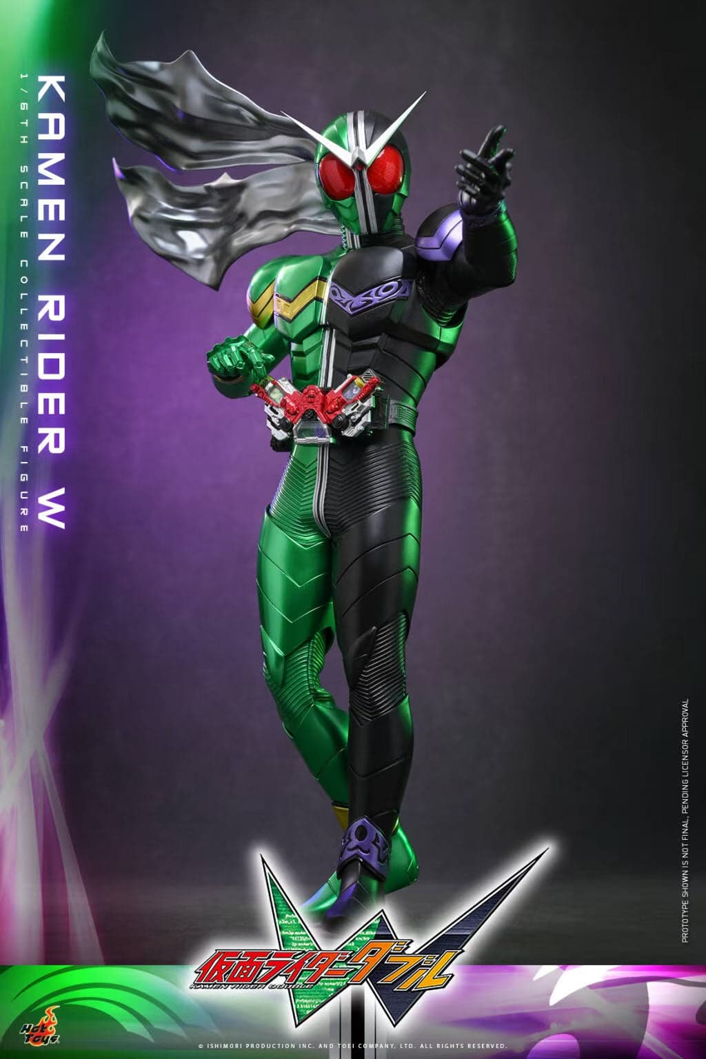 Kamen Rider W Hot Toys Kamen Rider W 4