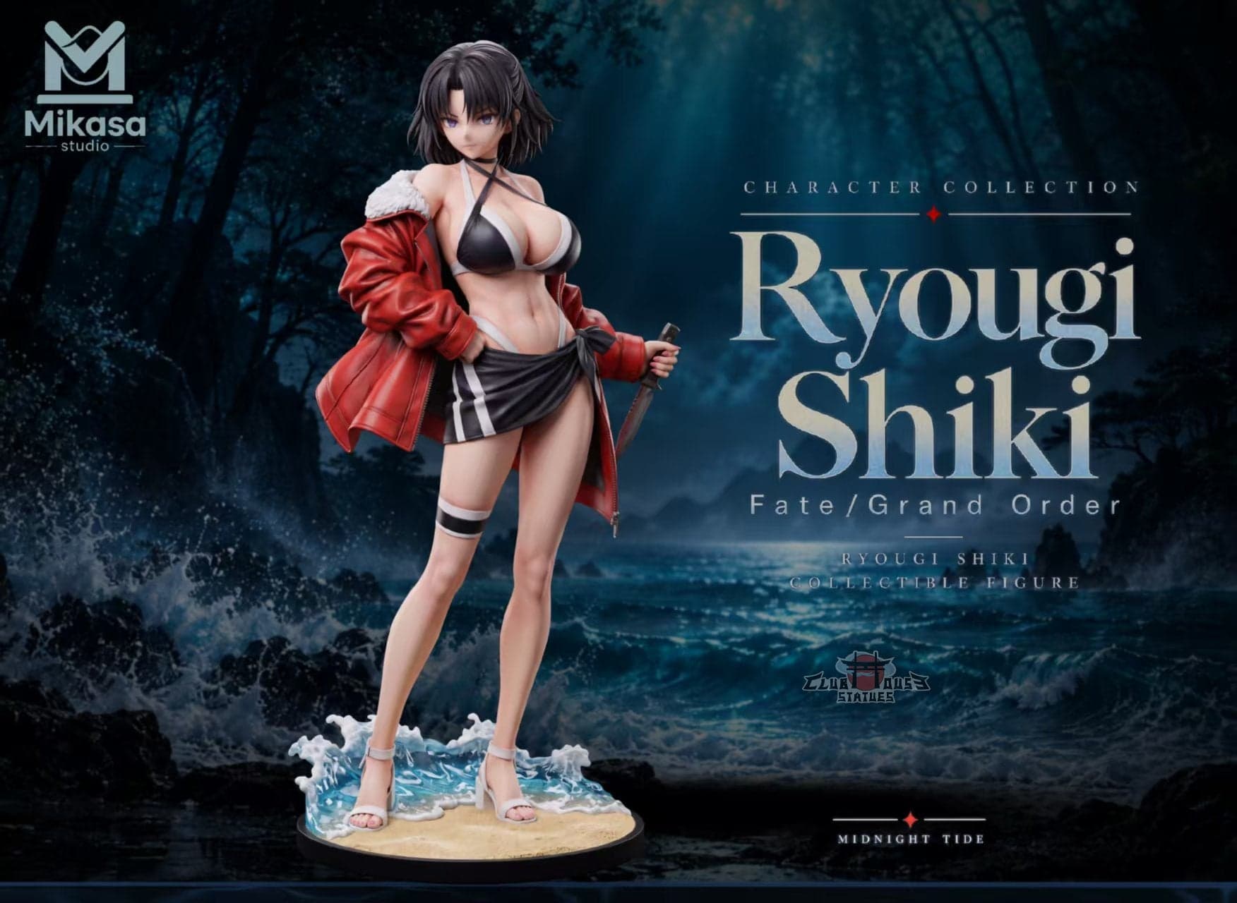 Kara no Kyoukai Mikasa Studio Ryougi Shiki 1