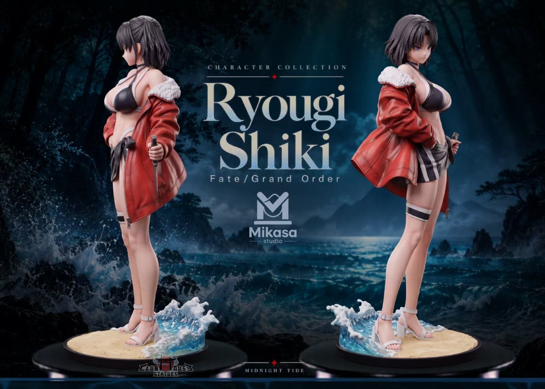 Kara no Kyoukai Mikasa Studio Ryougi Shiki 3