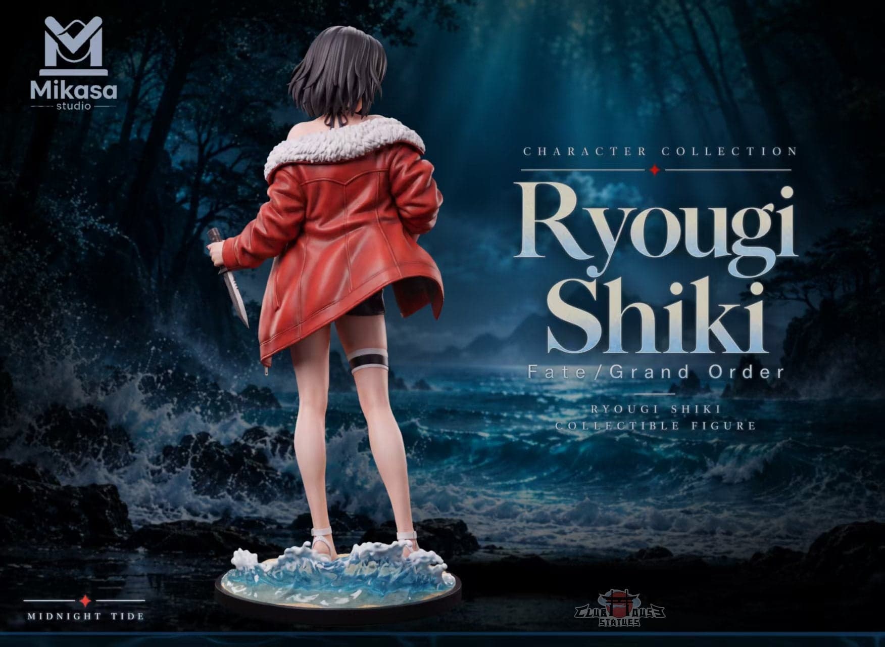 Kara no Kyoukai Mikasa Studio Ryougi Shiki 4