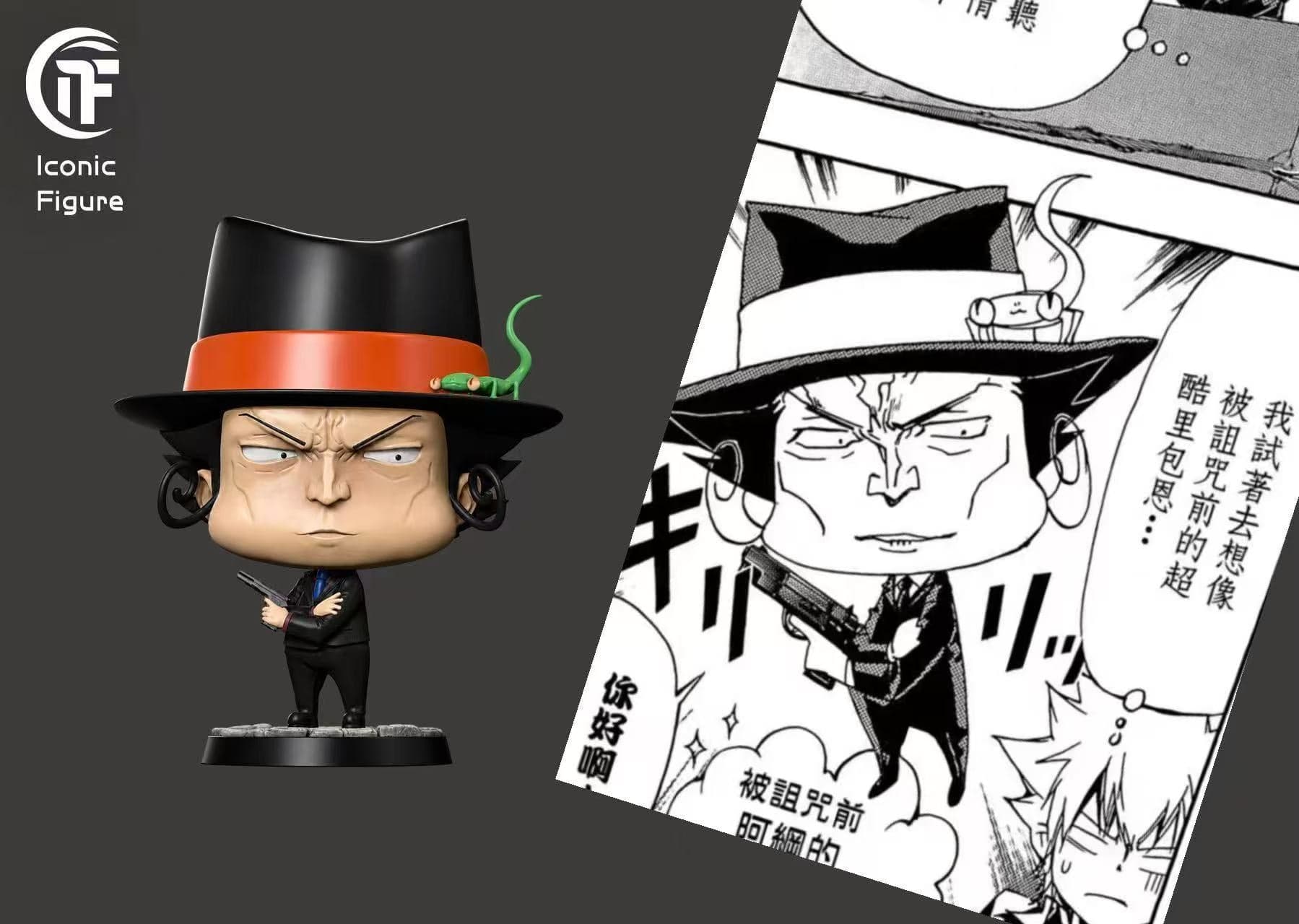 Katekyo Hitman Reborn IF Studio Reborn 2