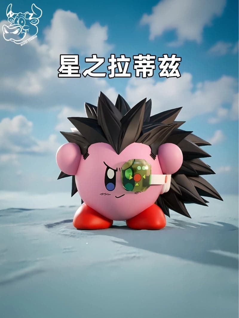 Kirby NiuZi Studio Kirby Cosplay 5