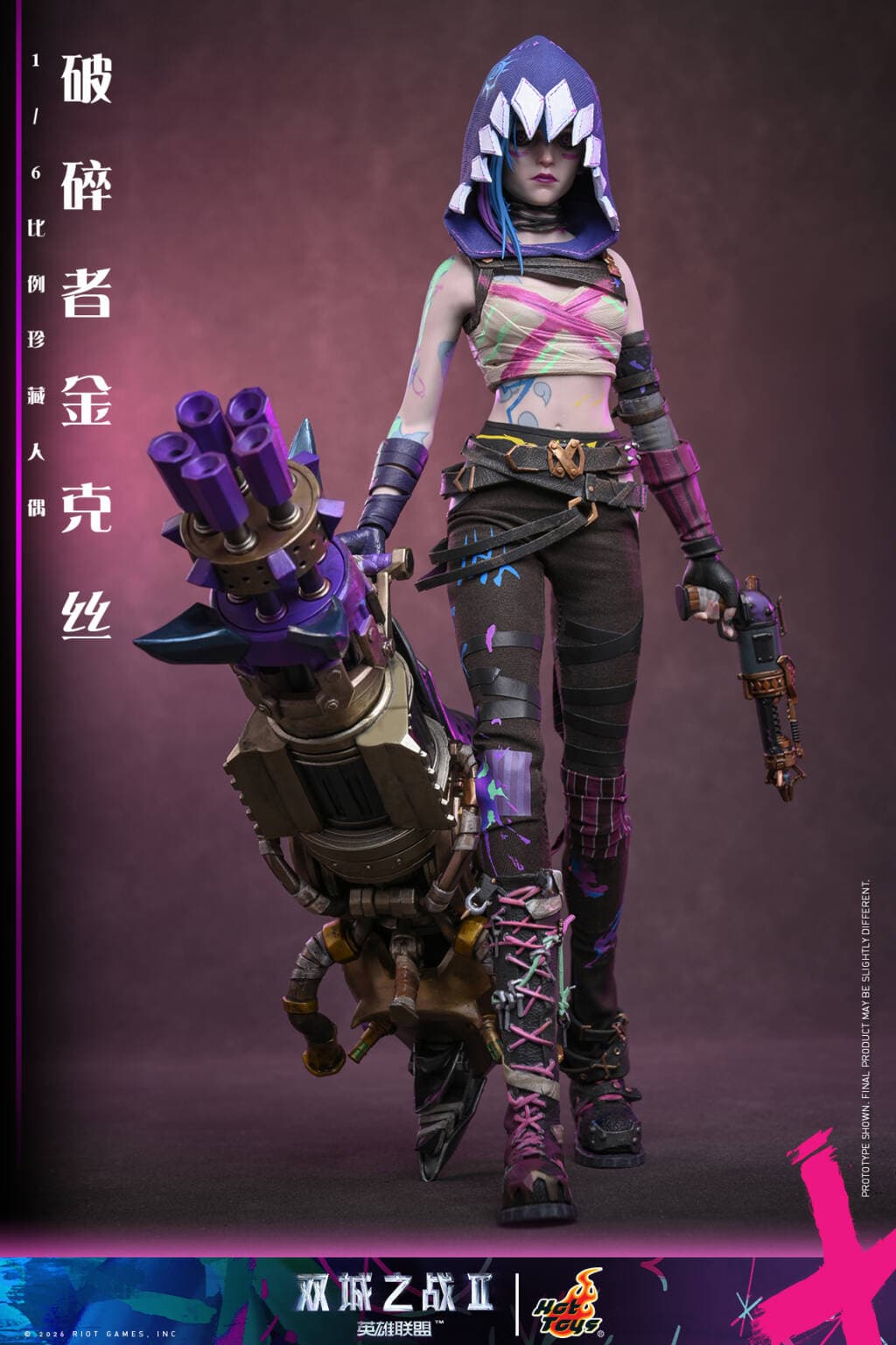 League of Legends Arcane Hot Toys Fractured Jinx 2