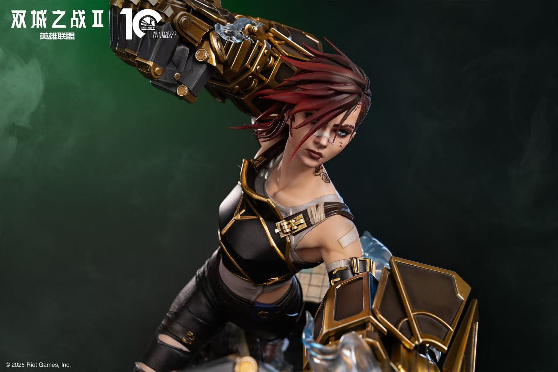 League of Legends Infinity Studio Arkane Licensed 2