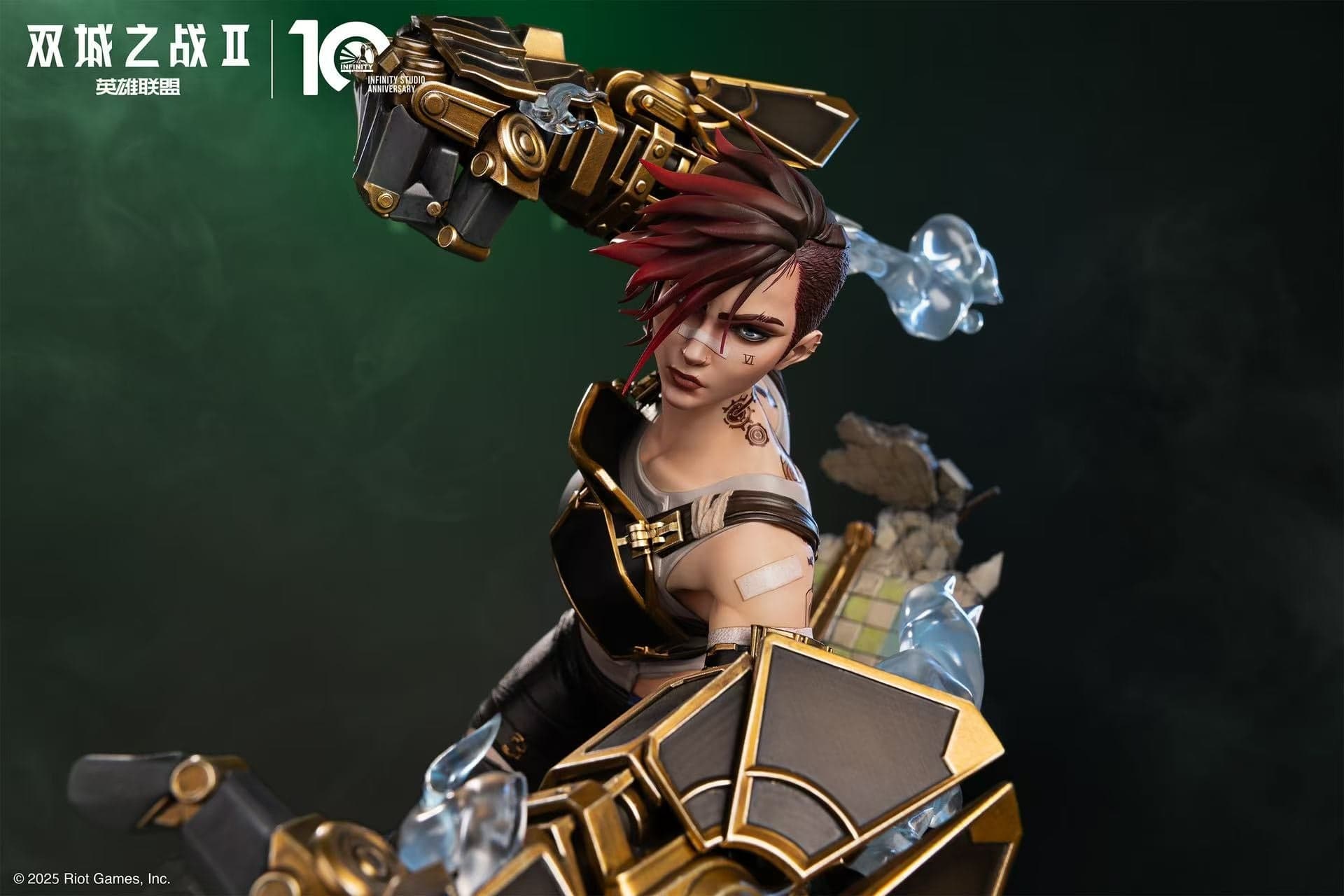 League of Legends Infinity Studio Arkane Licensed 3