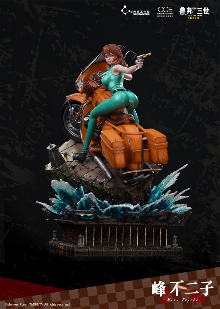 Lupine III Light Year Studio Mine Fujiko Licensed 2