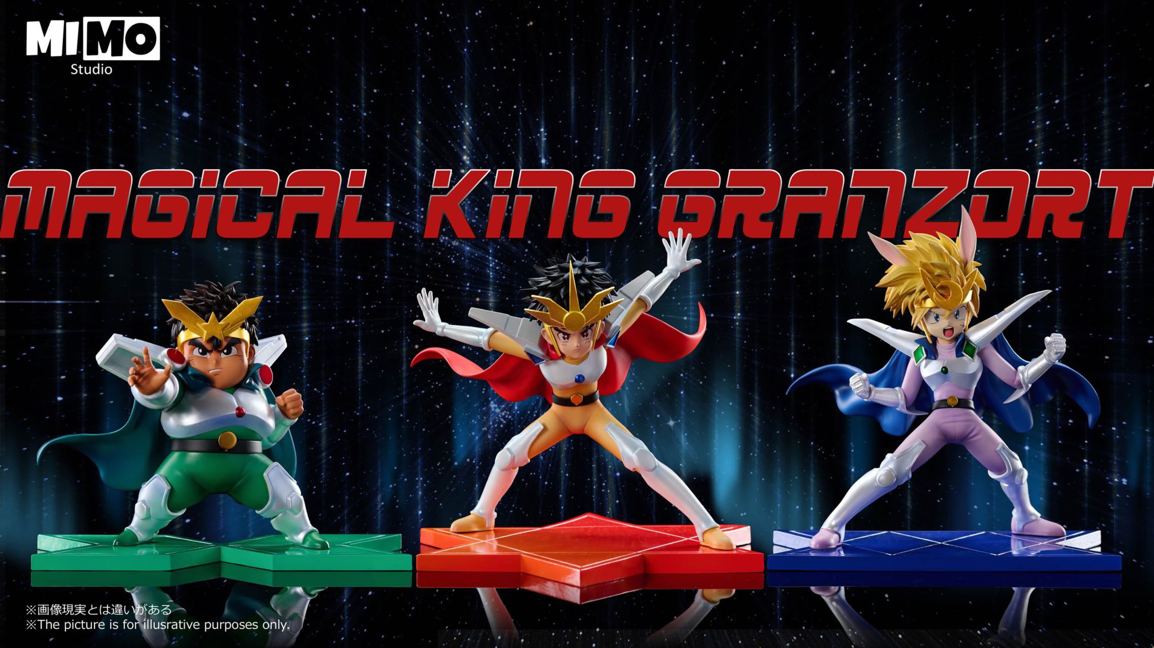 Mado King Granzort Mimo Studio Daichi Harukaze 5