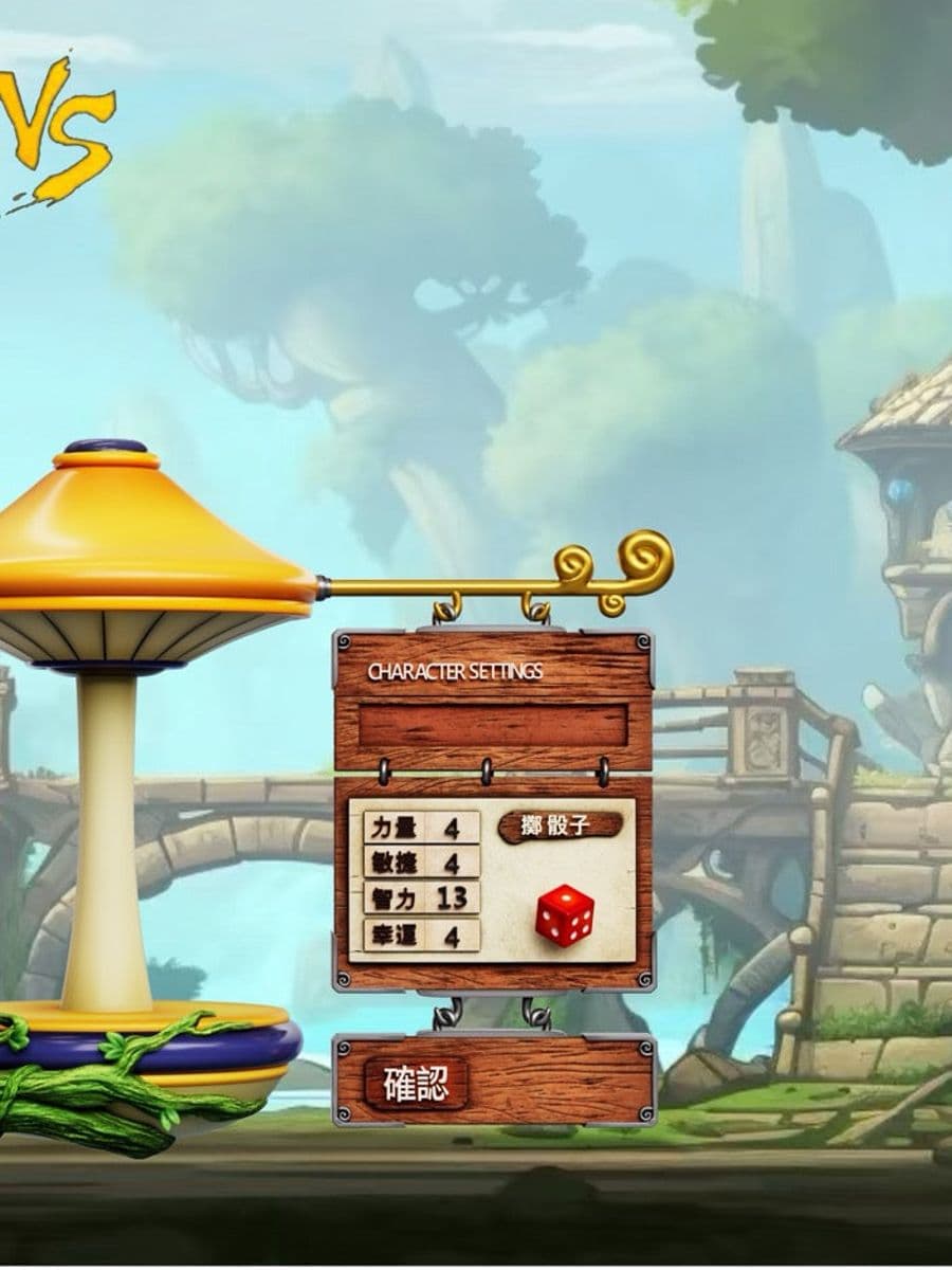 MapleStory Vs Studio MapleStory