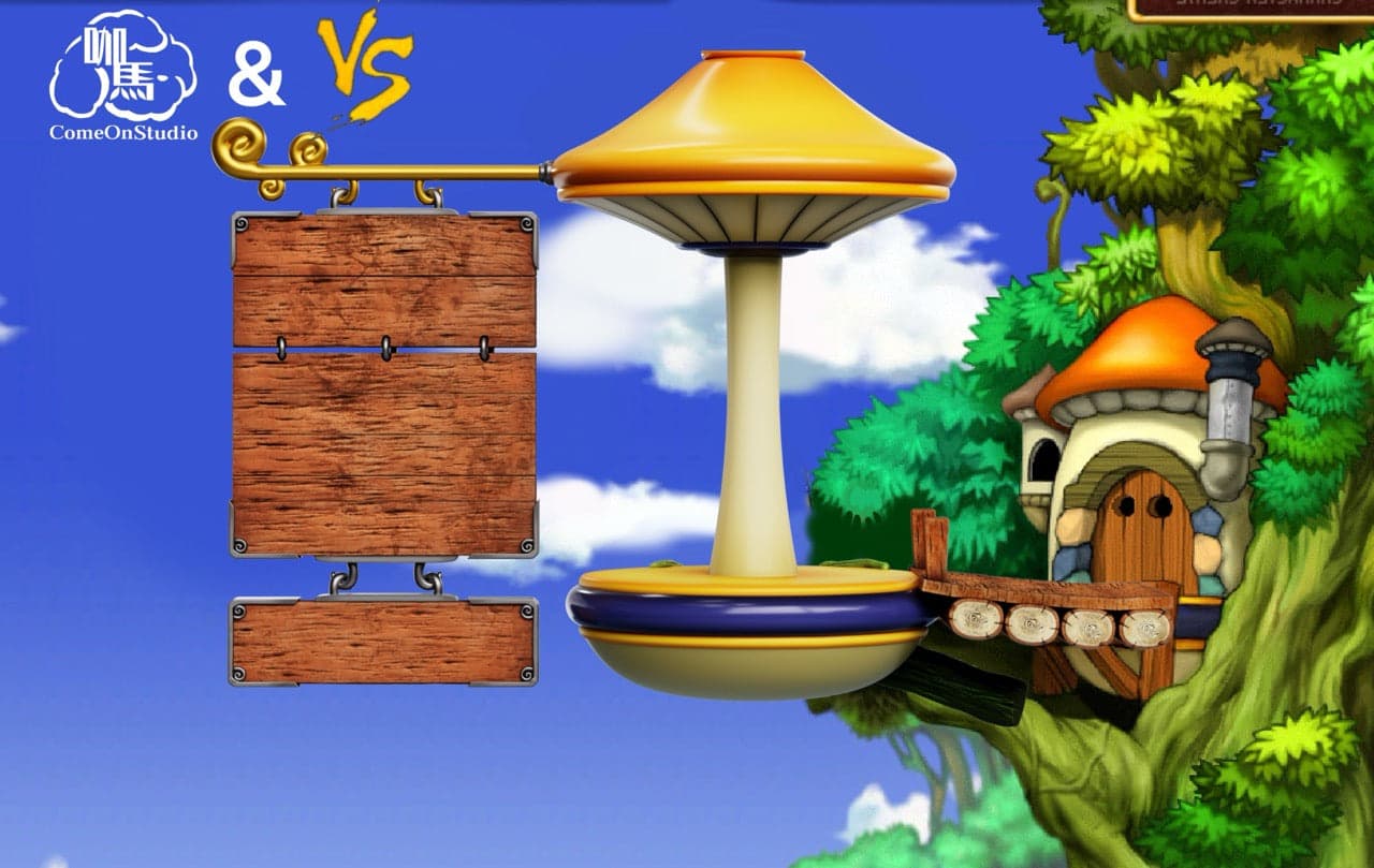 MapleStory Vs Studio MapleStory 4