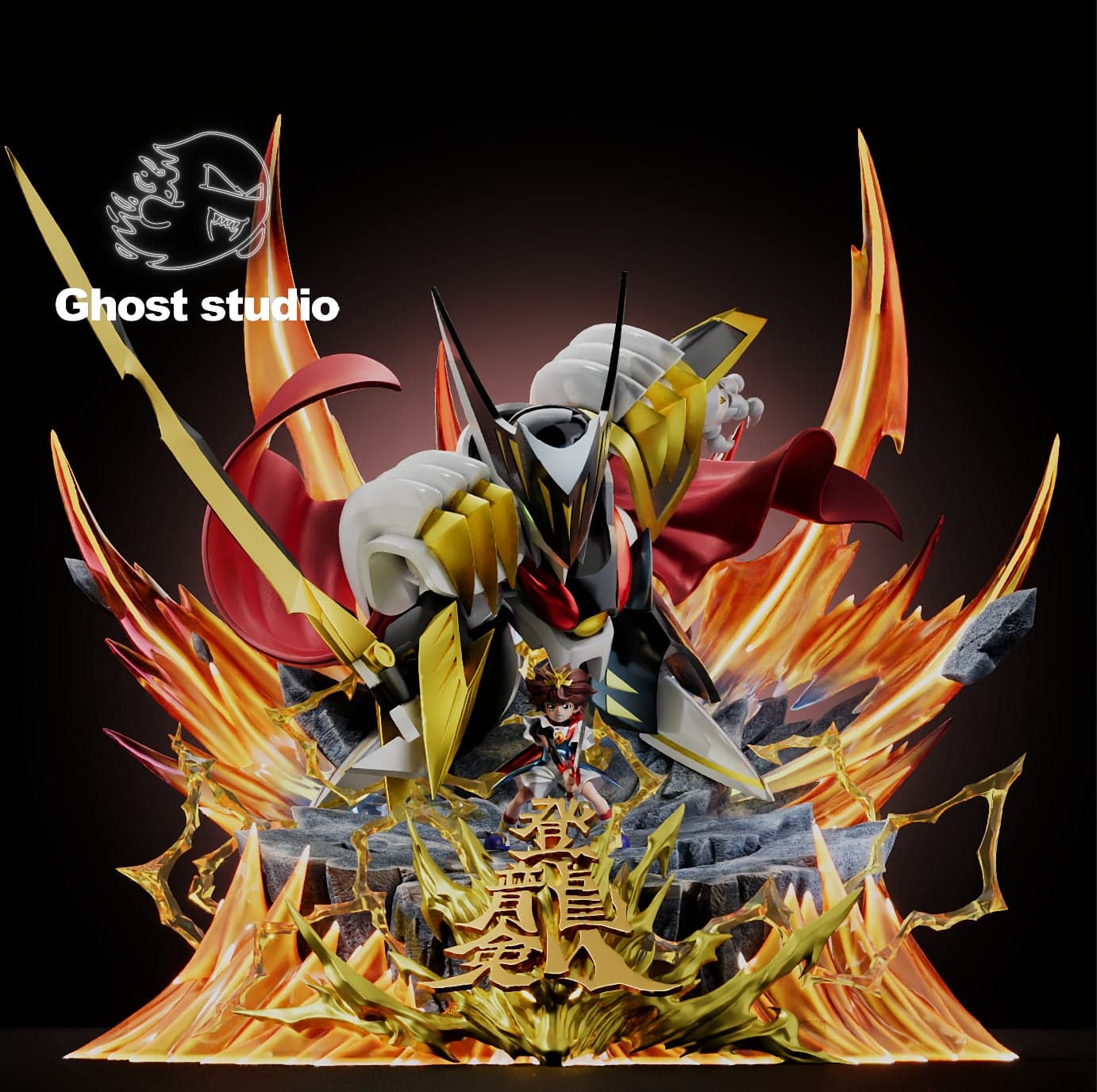 Mashin Hero Wataru Ghost Studio Kenou Ryujinmaru 2