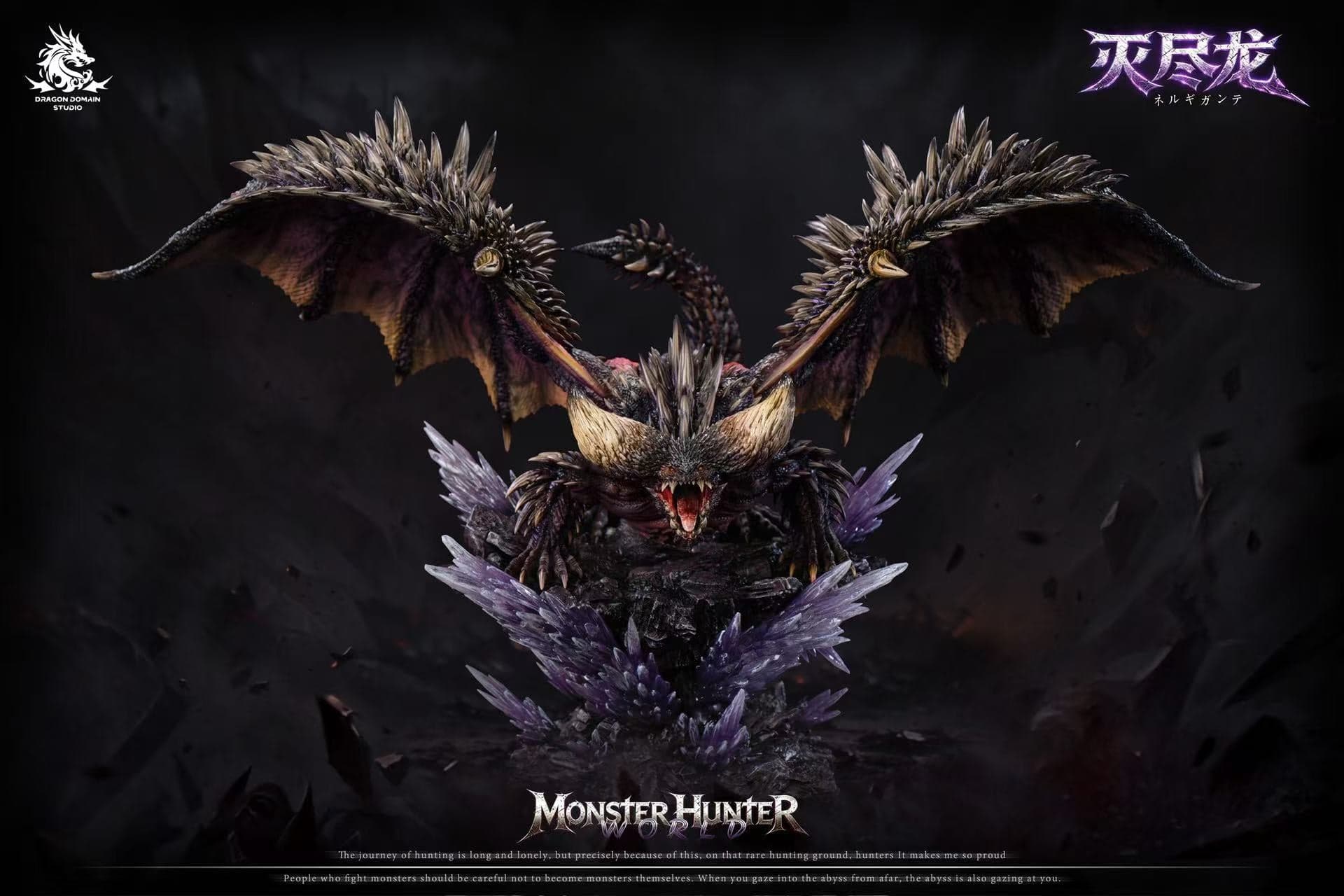 Monster Hunter Dragon Realm Studio Nergigante 1