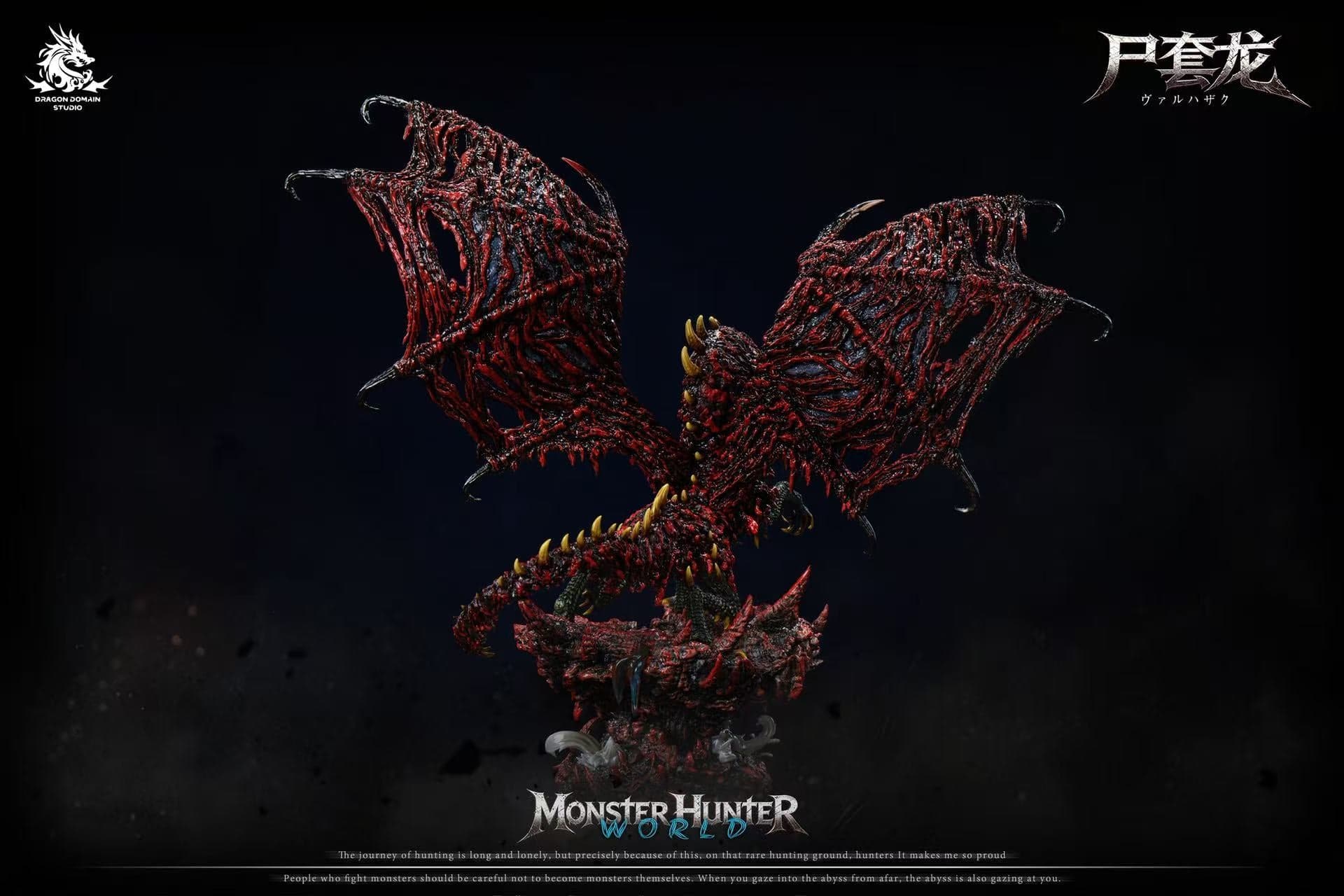 Monster Hunter Dragon Realm Studio Vaal Hazak 2