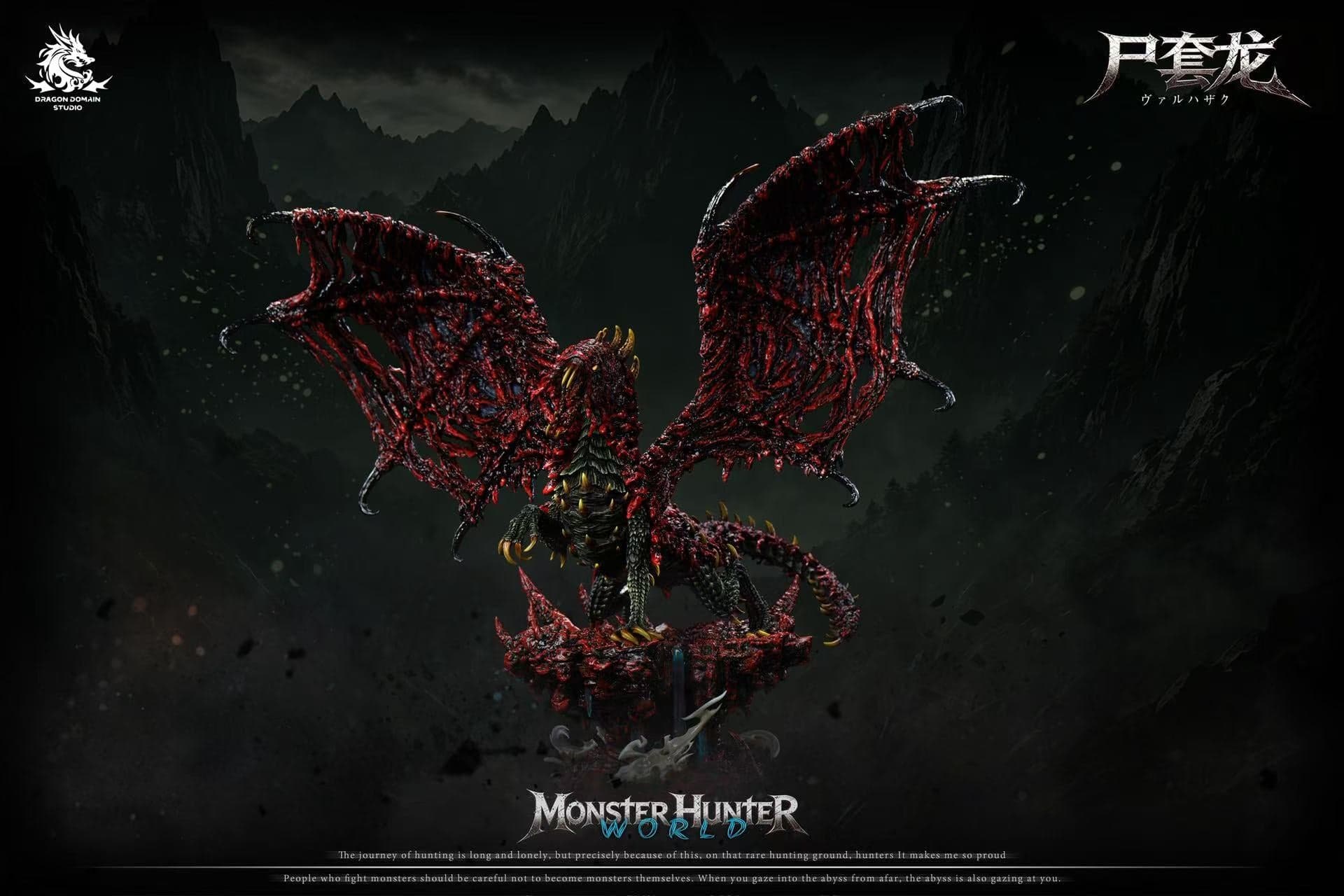 Monster Hunter Dragon Realm Studio Vaal Hazak 5