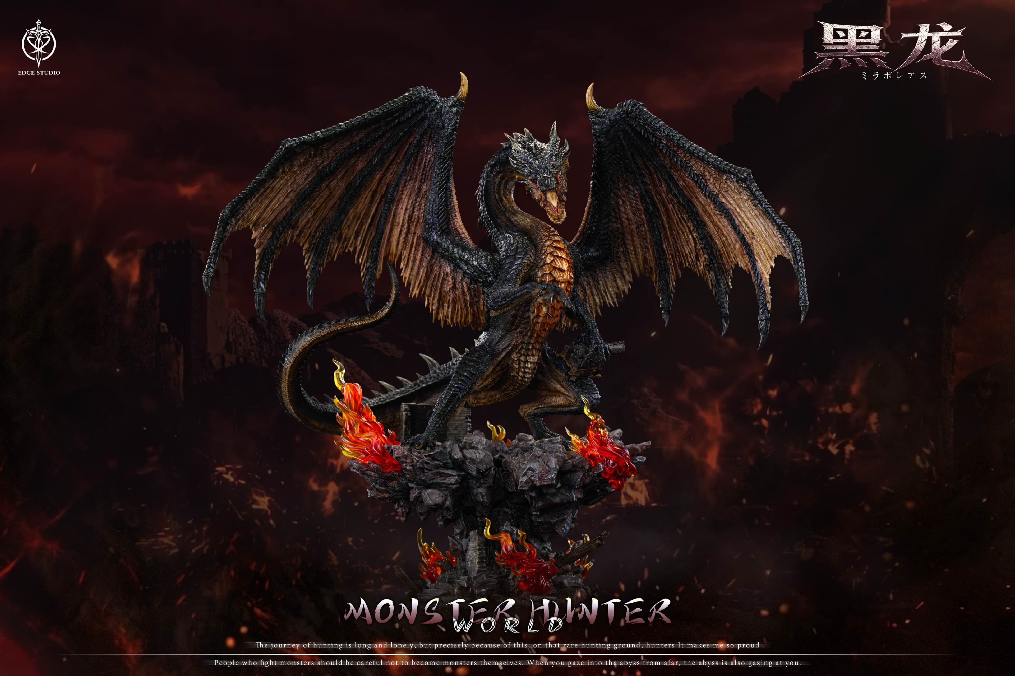 Monster Hunter Edge Studio Fatalis 1