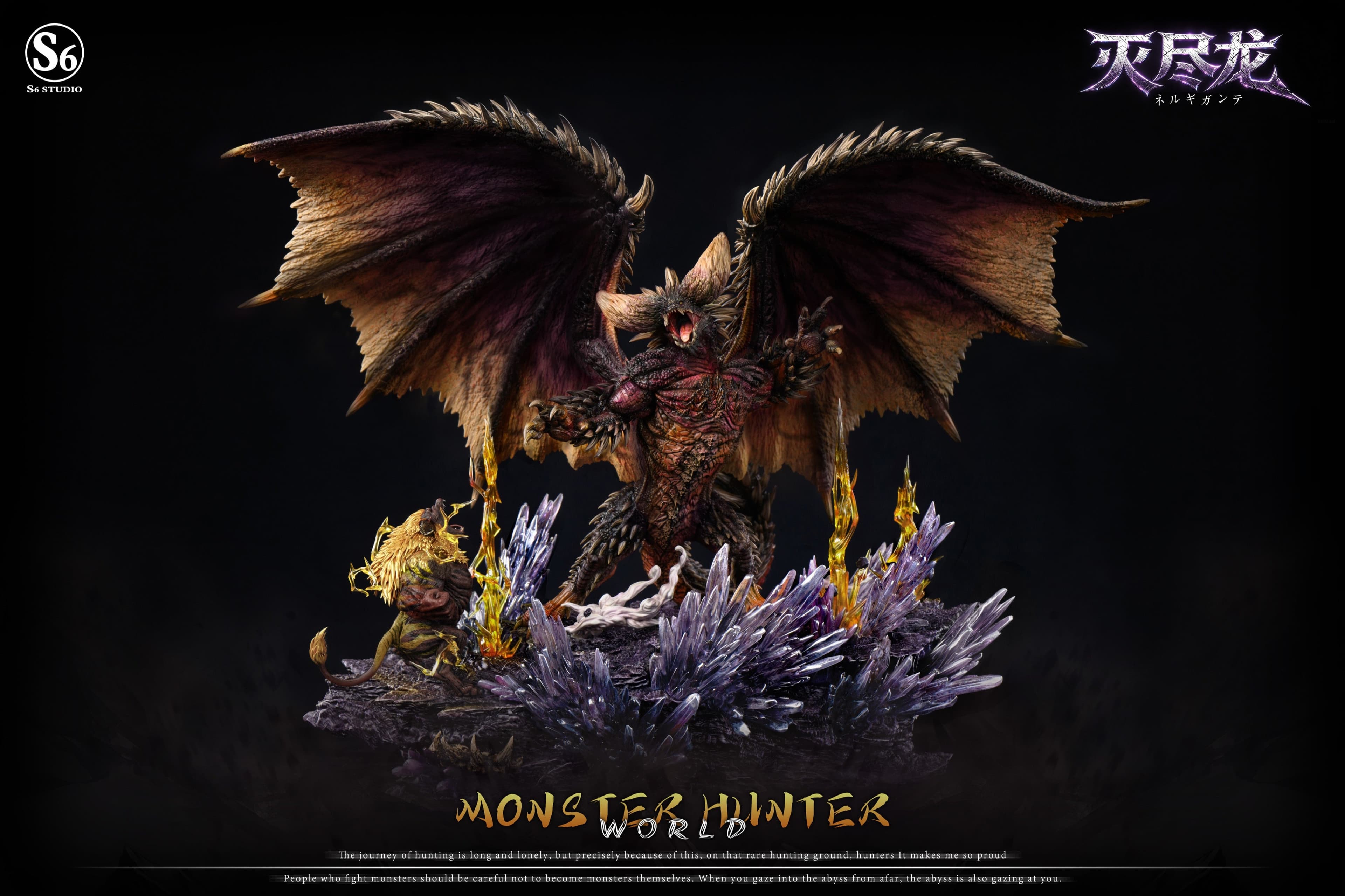 Monster Hunter S6 Studio Nergigante X Rajang 1