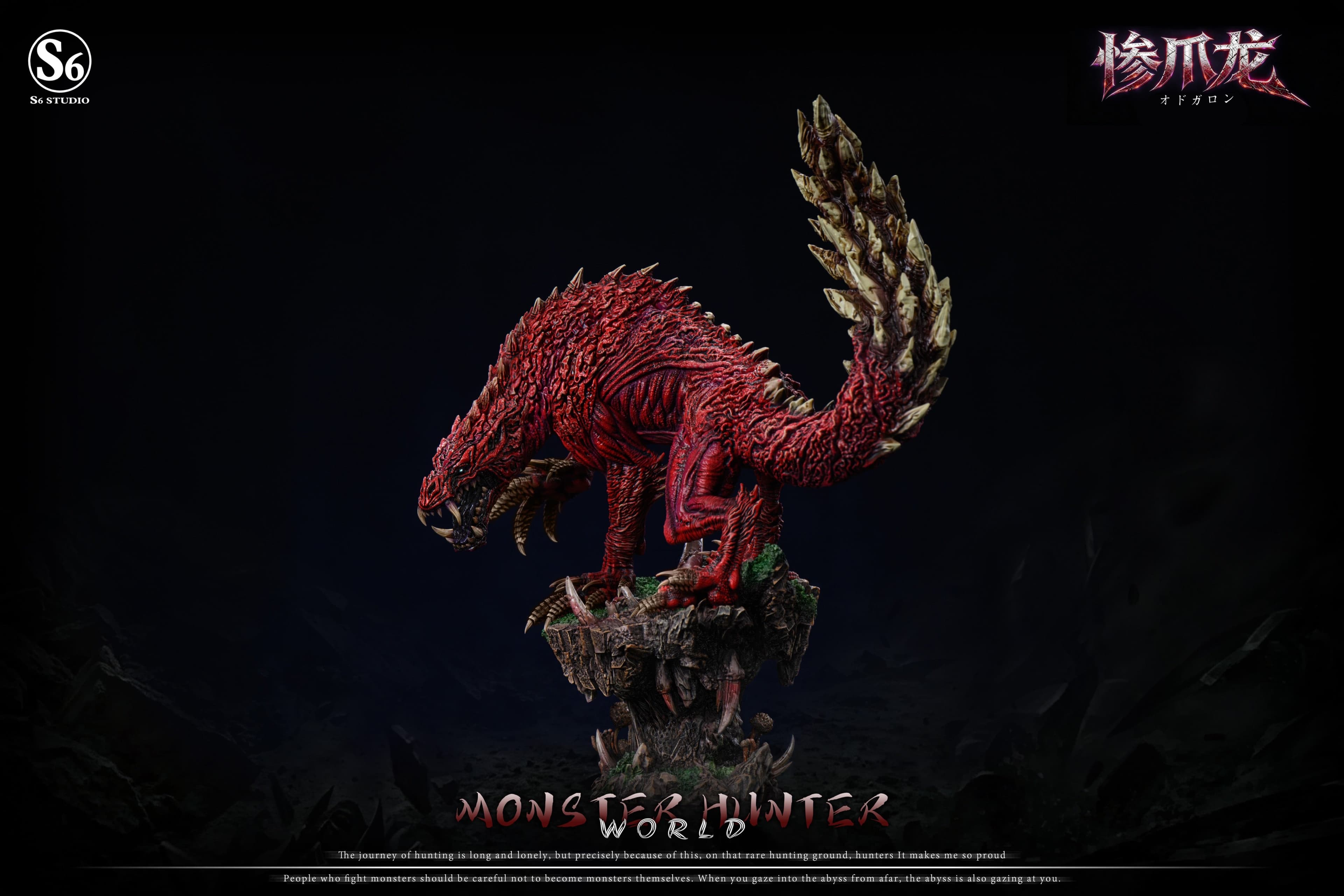 Monster Hunter S6 Studio Odogaron 1