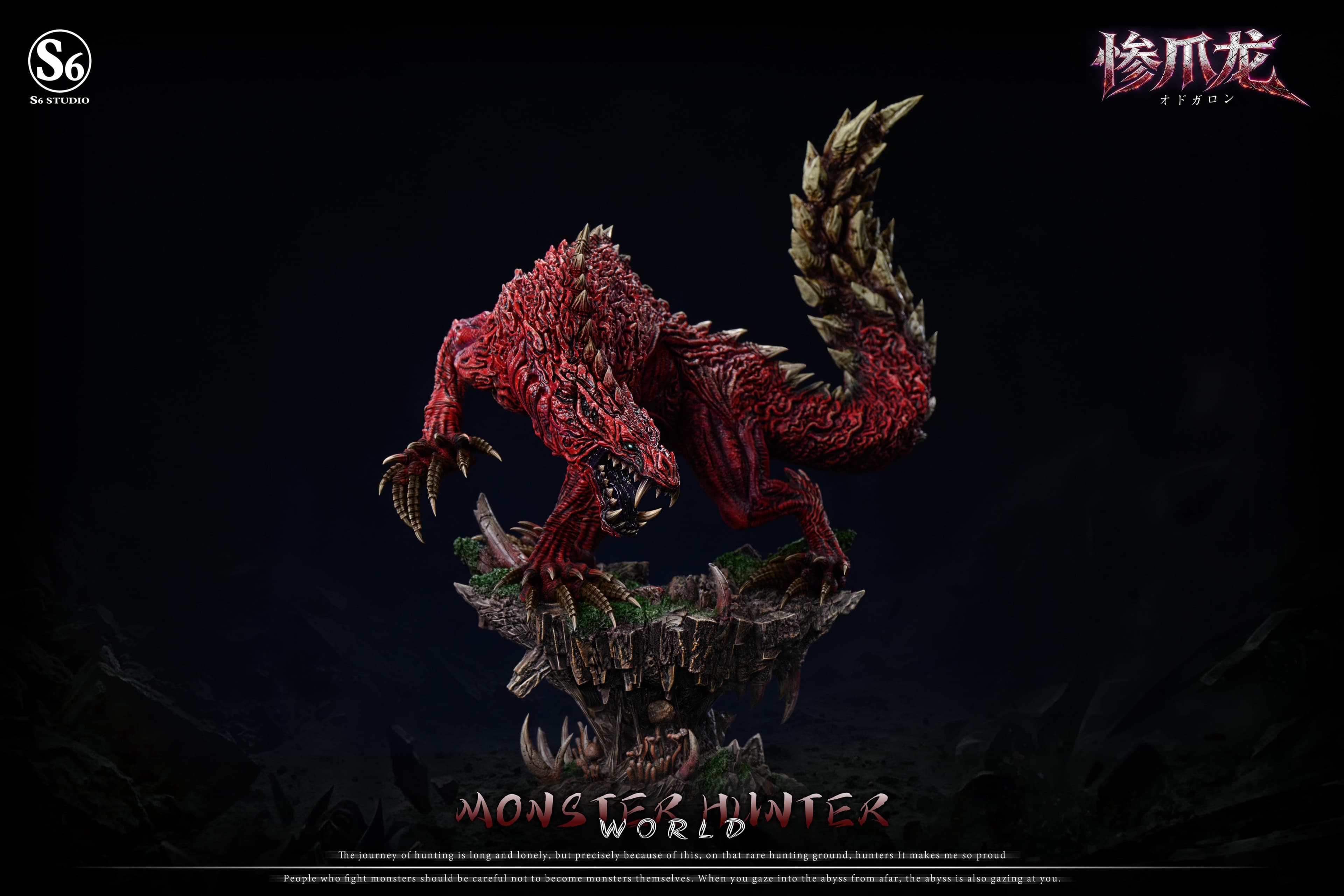 Monster Hunter S6 Studio Odogaron 3