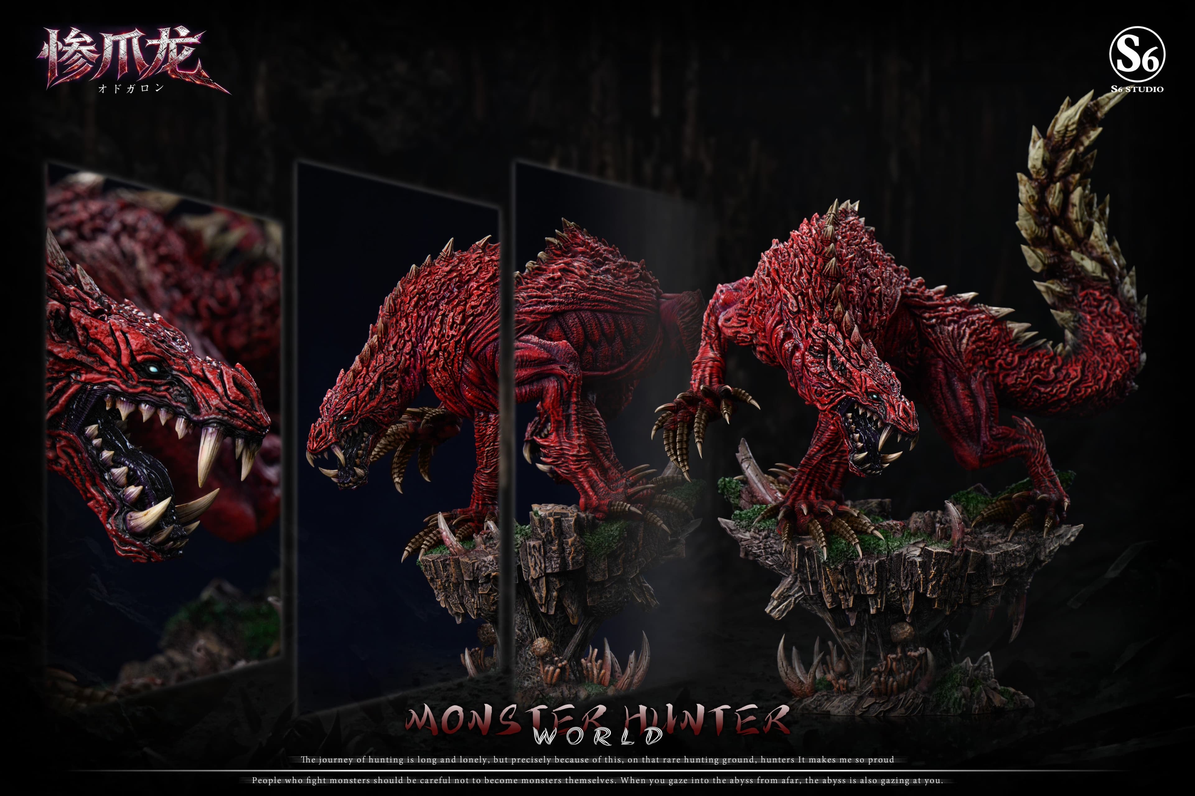 Monster Hunter S6 Studio Odogaron 4