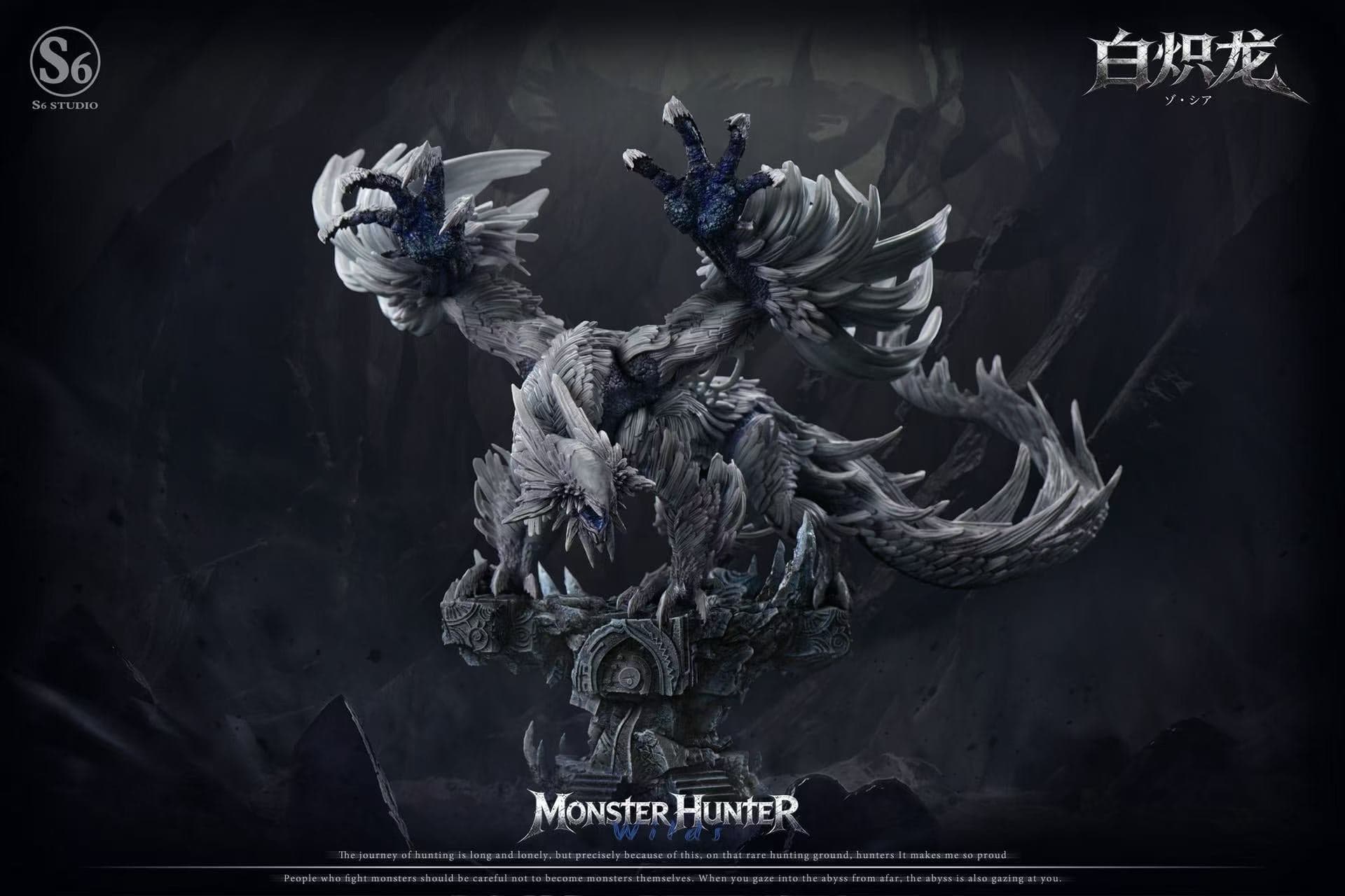 Monster Hunter S6 Studio Zoh Shia 1