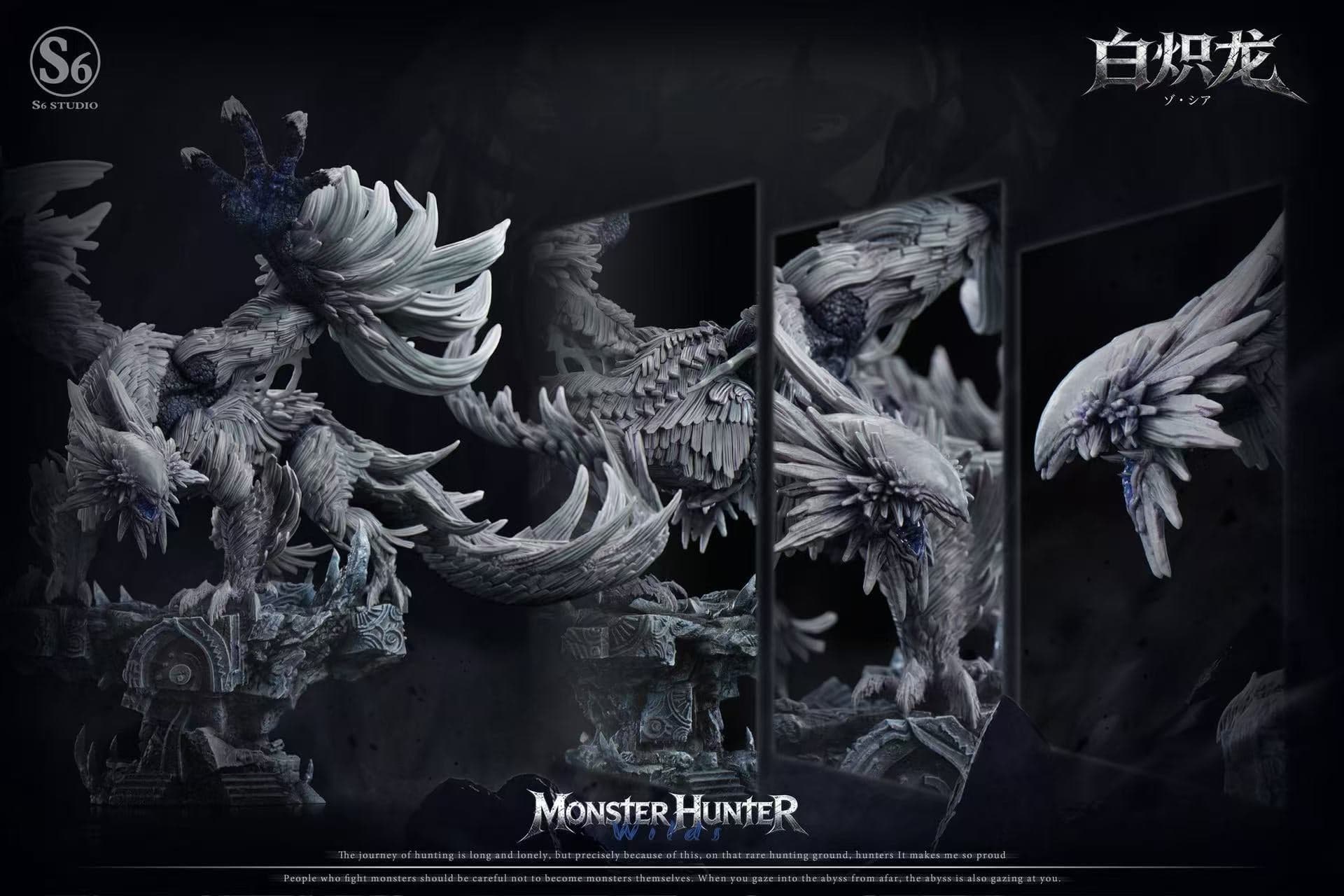 Monster Hunter S6 Studio Zoh Shia 4