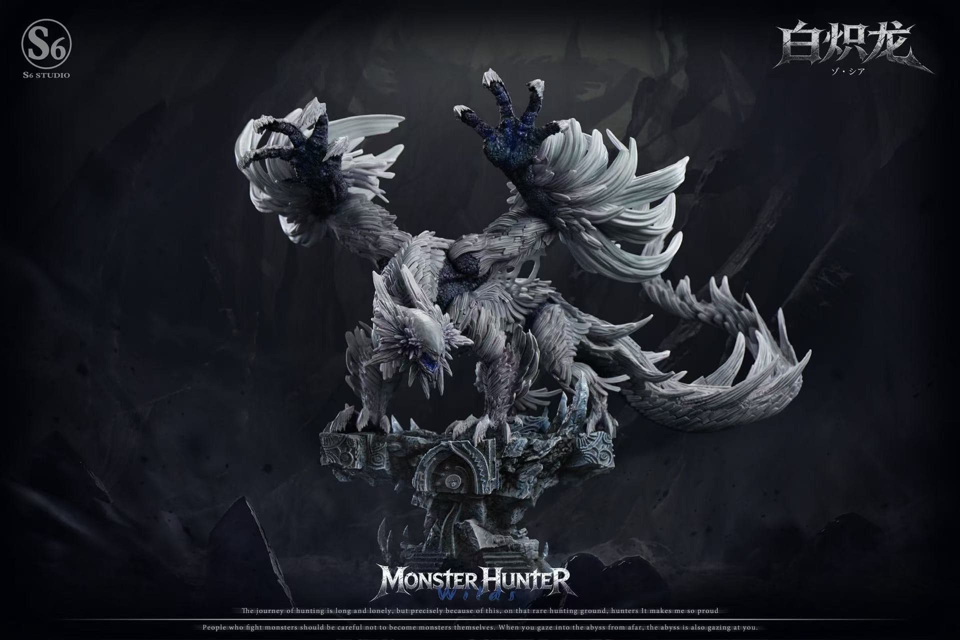 Monster Hunter S6 Studio Zoh Shia 5