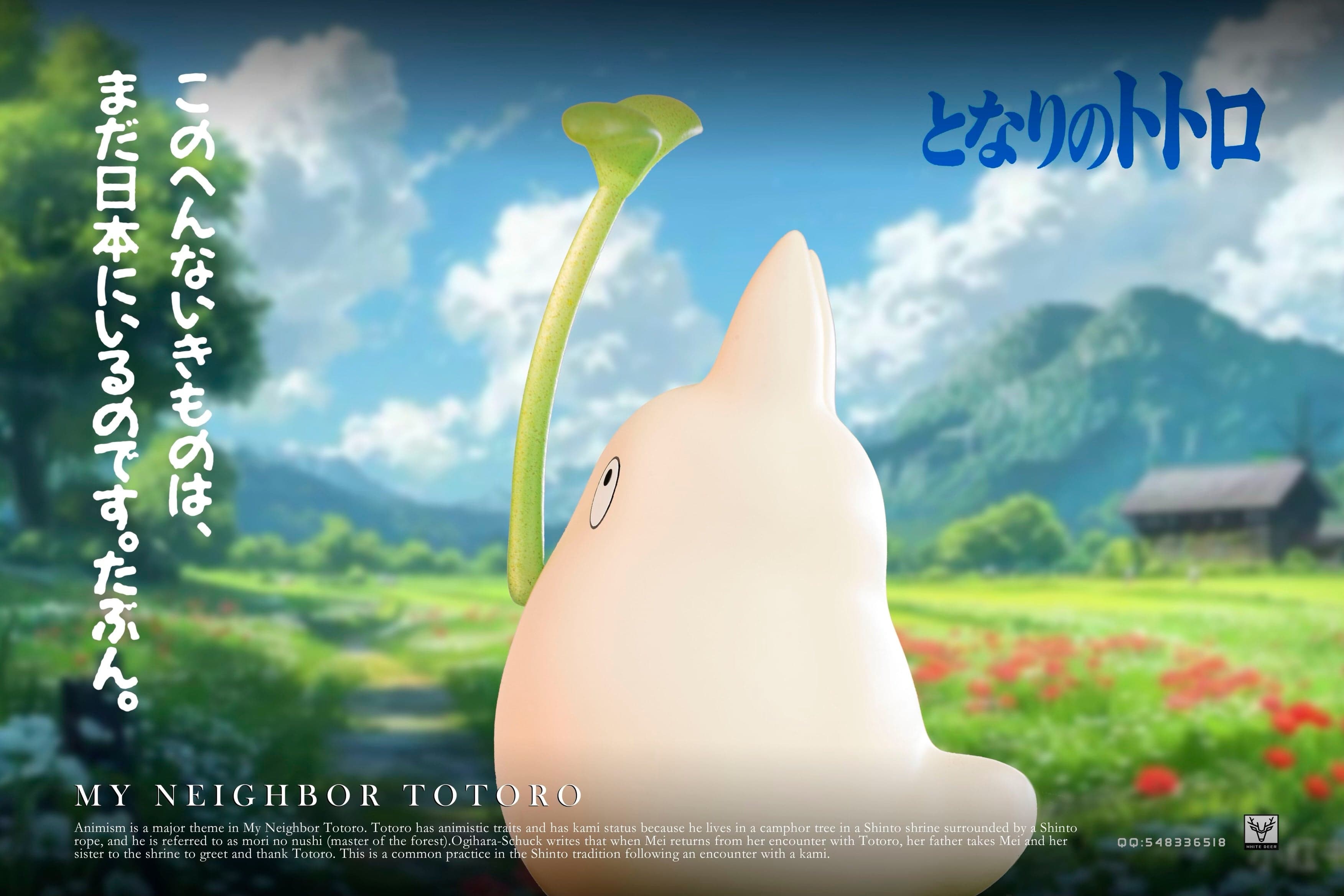 My Neighbor Totoro White Deer Studio Happy Totoro 5