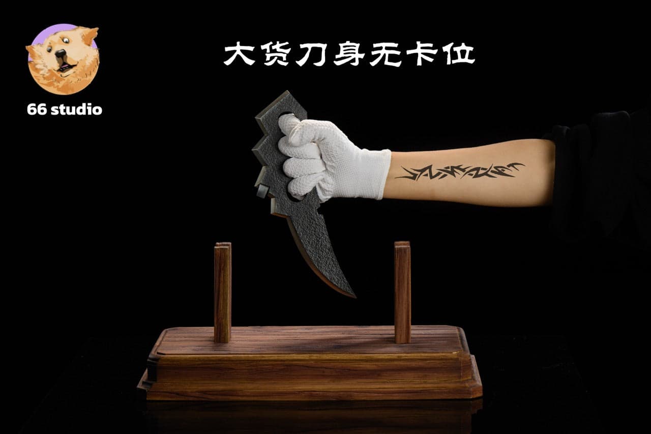 Naruto 66 Studio Lifesize Chakra Blades 5