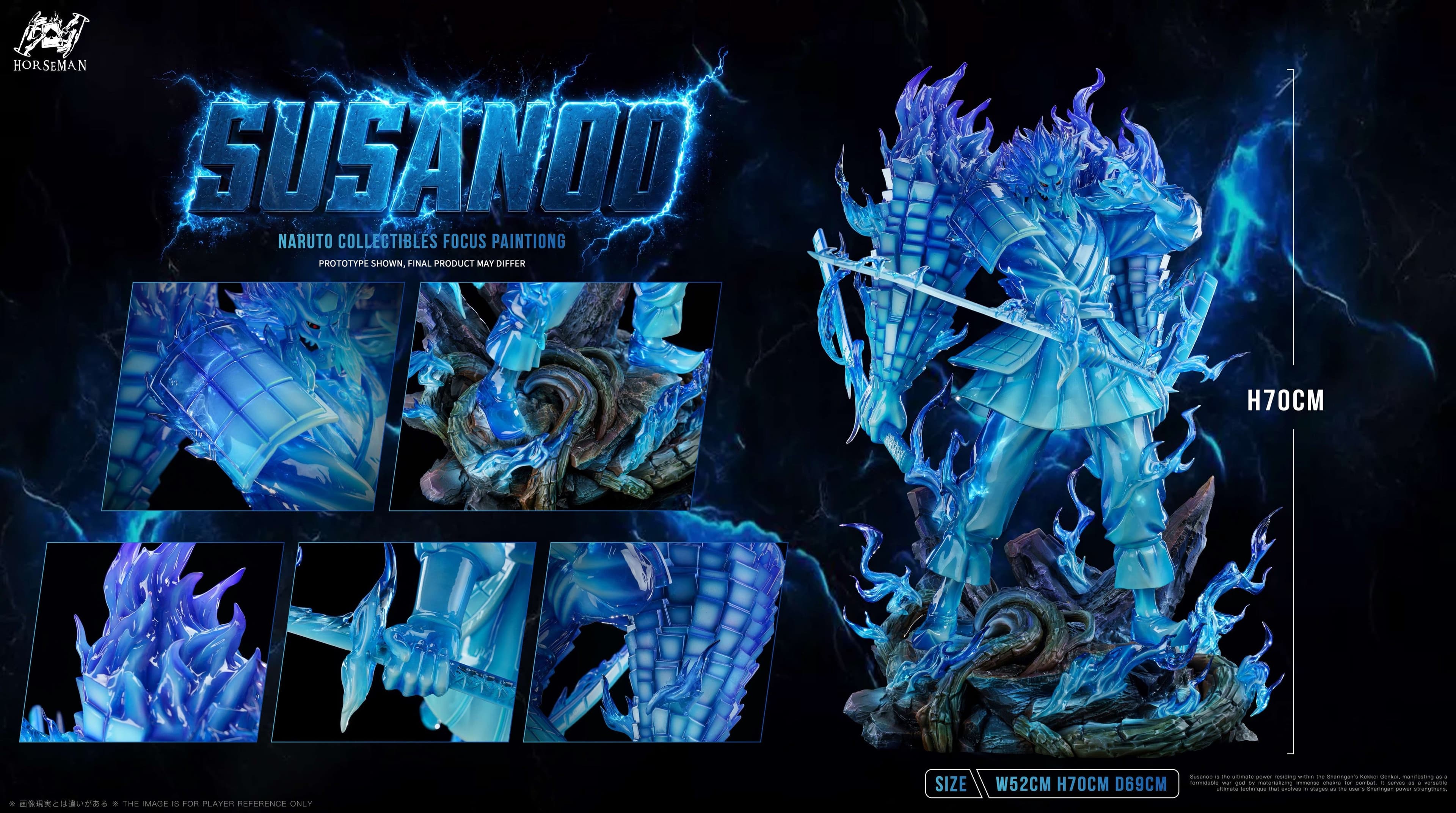 Naruto HORSEMAN Studio Susanoo 4