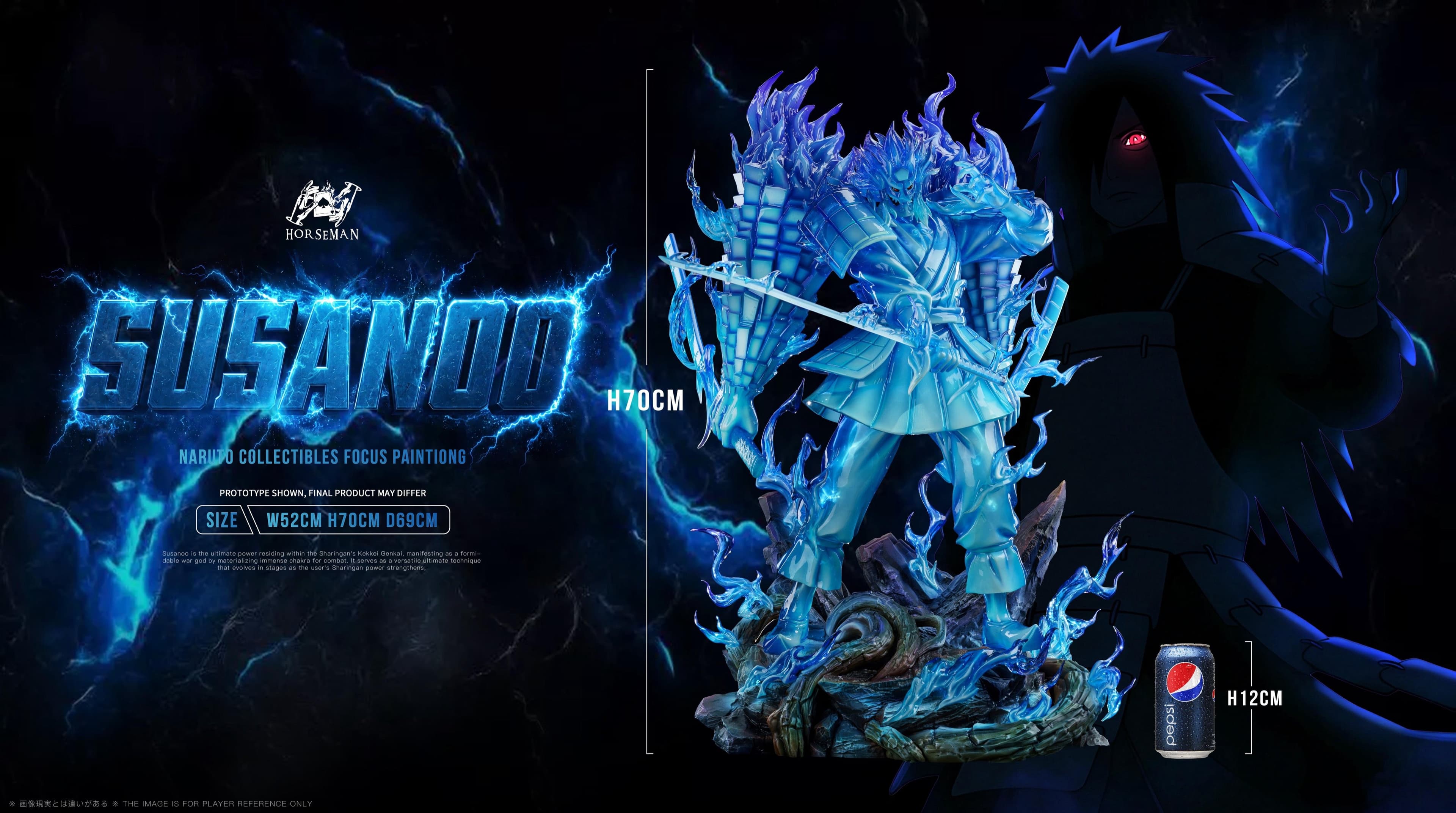 Naruto HORSEMAN Studio Susanoo 5