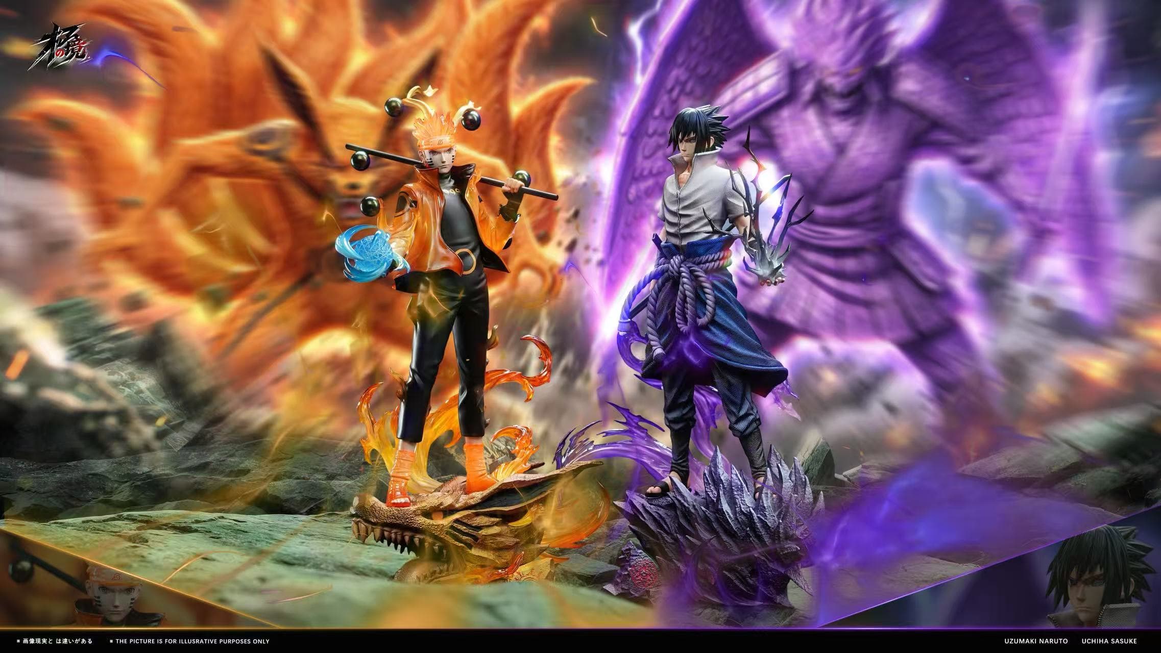 Naruto Ji Zhi Jing Studio Naruto and Sasuke 1