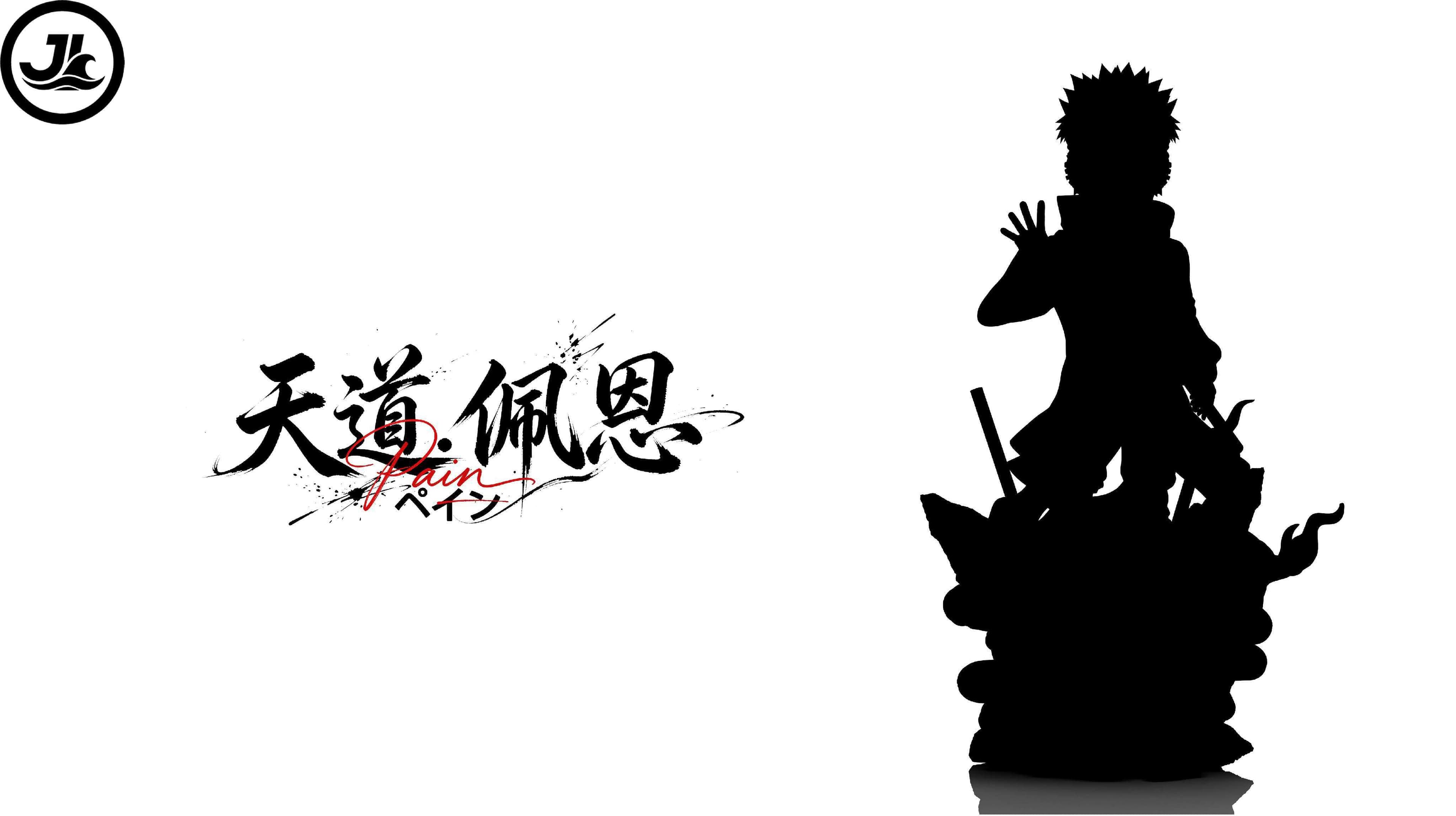 Naruto JL Studio Nagato 4