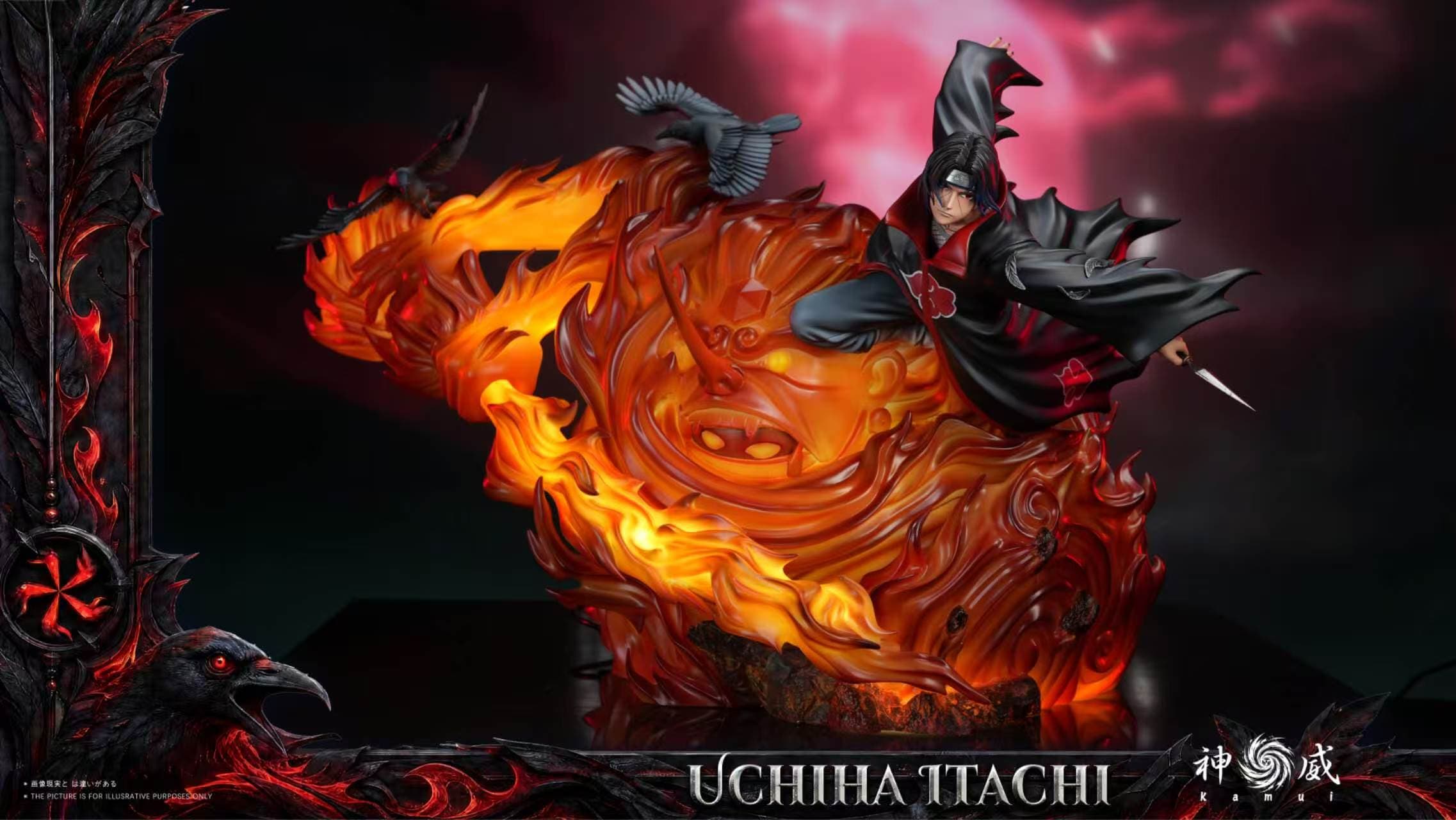 Naruto Kamui Studio Uchiha Itachi Susanoo