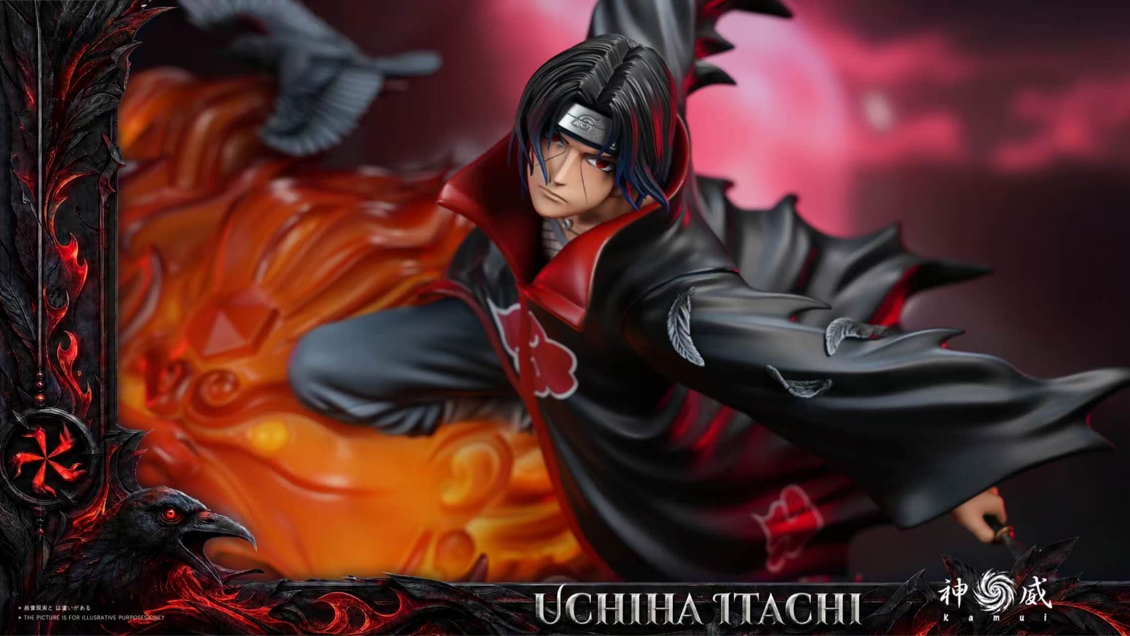 Naruto Kamui Studio Uchiha Itachi Susanoo 3