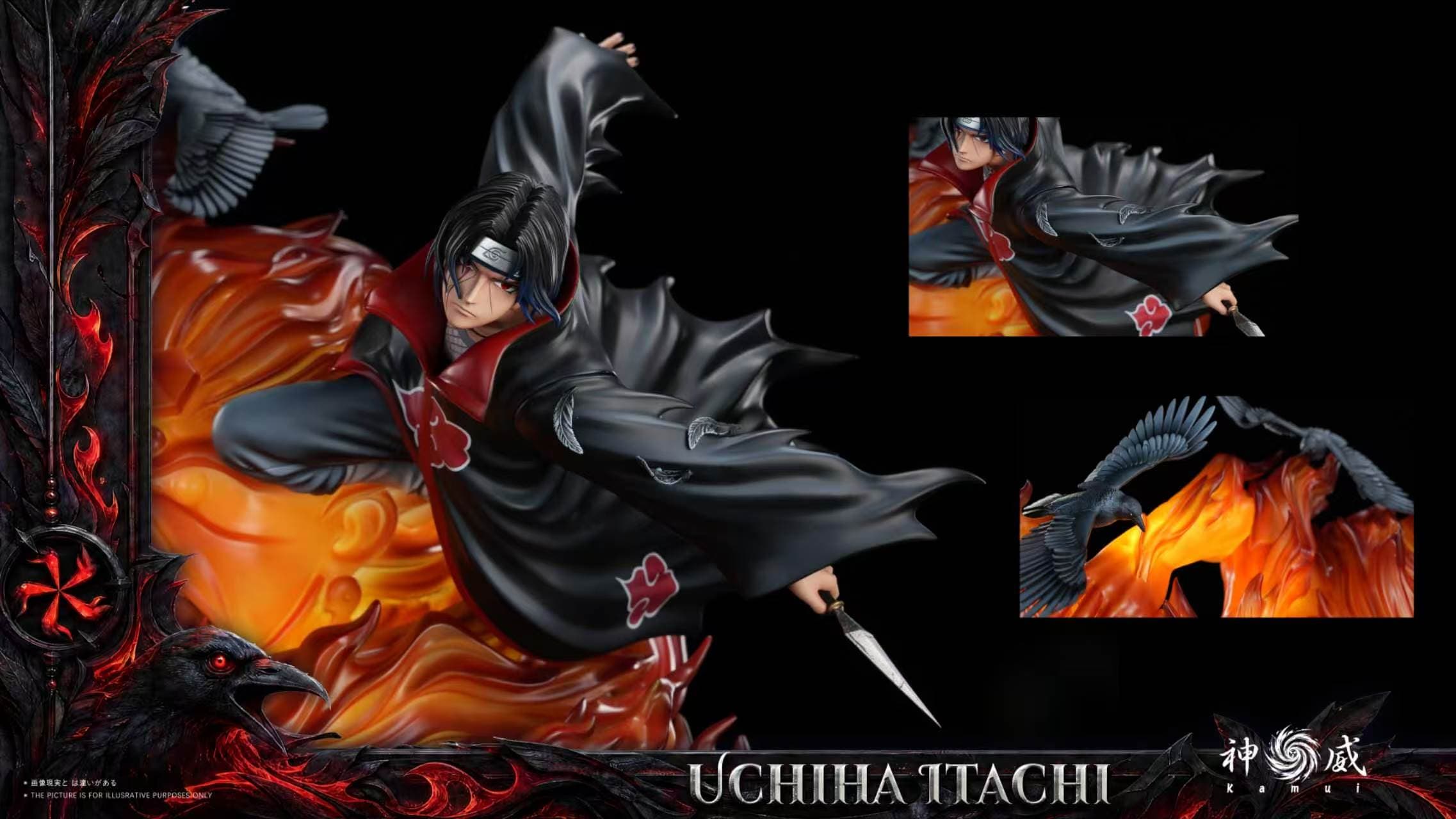 Naruto Kamui Studio Uchiha Itachi Susanoo 4