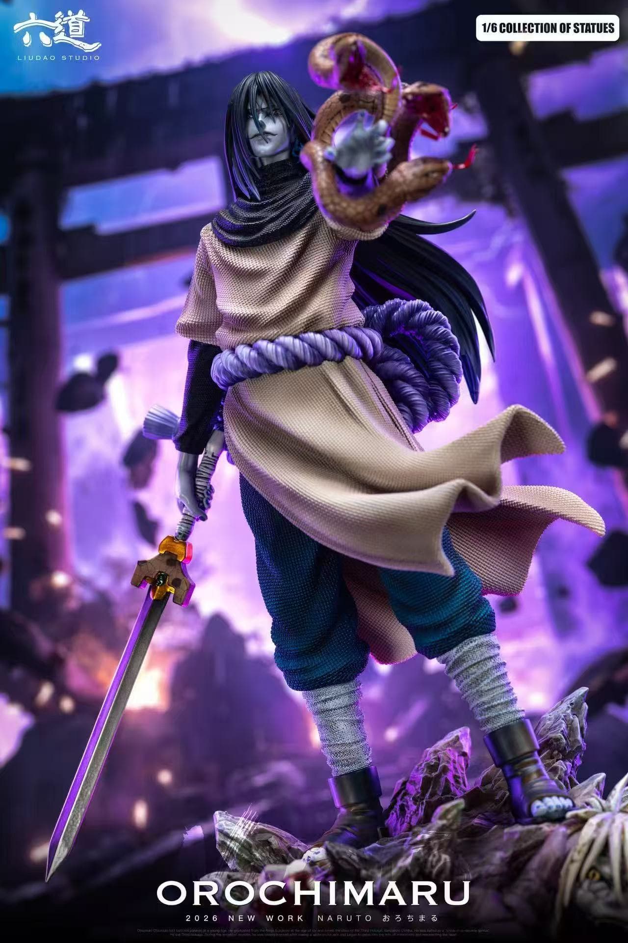 Naruto Liu Dao Studio Orochimaru 3
