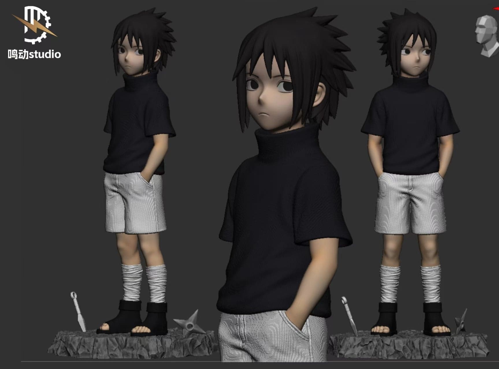 Naruto