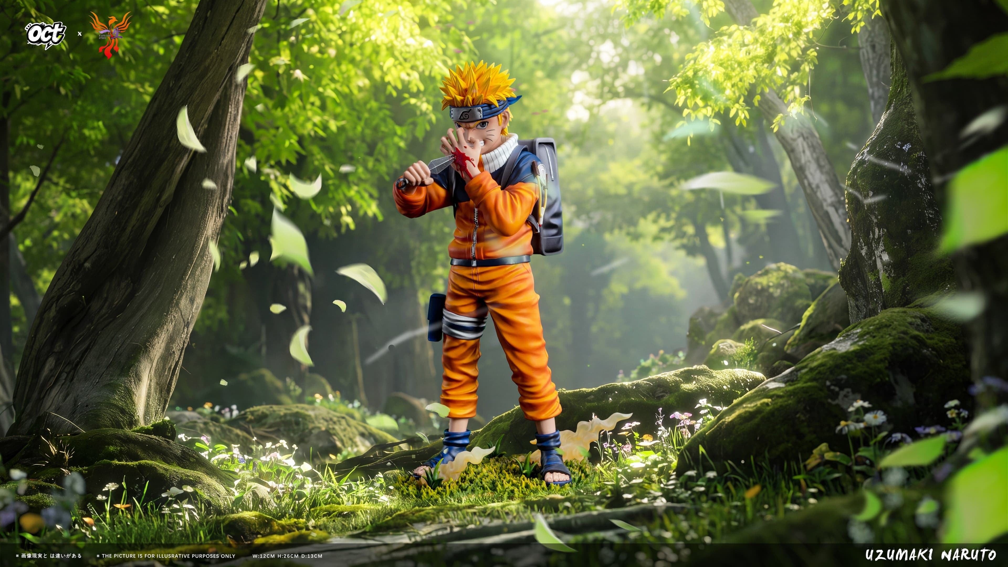 Naruto OCT Studio x Yi Sheng Studio Naruto Uzumaki 1