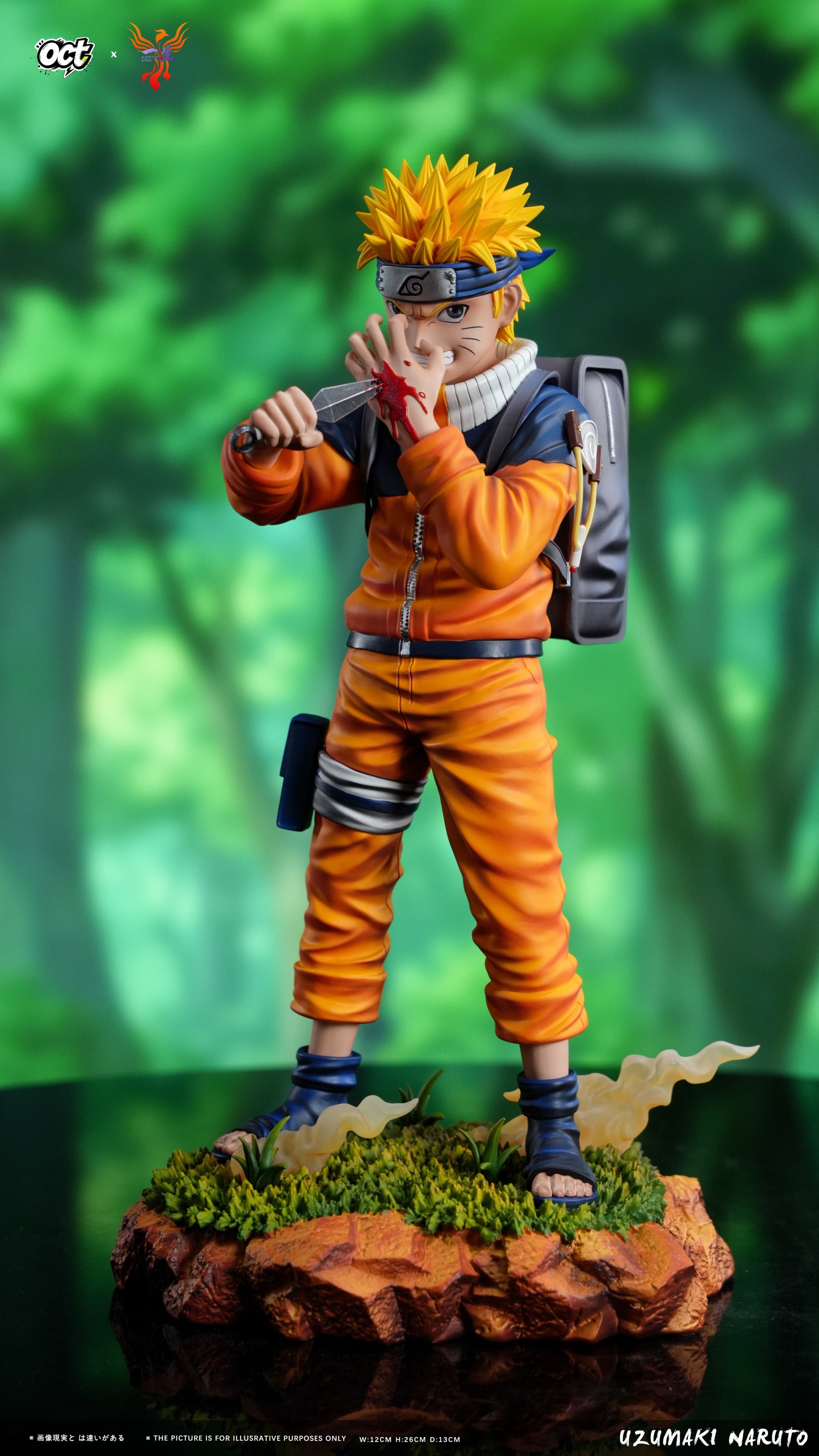 Naruto OCT Studio x Yi Sheng Studio Naruto Uzumaki 2