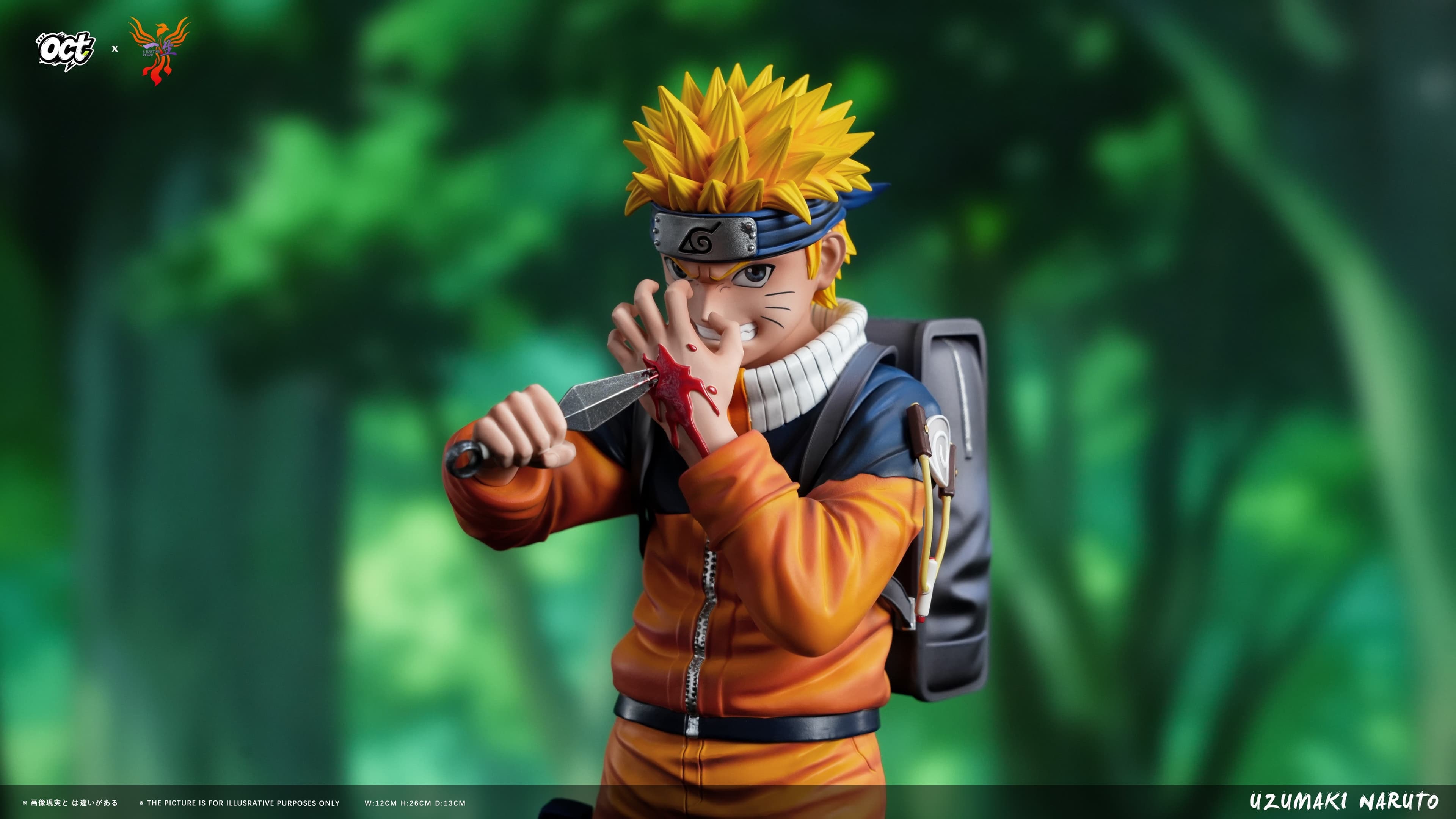 Naruto OCT Studio x Yi Sheng Studio Naruto Uzumaki 3