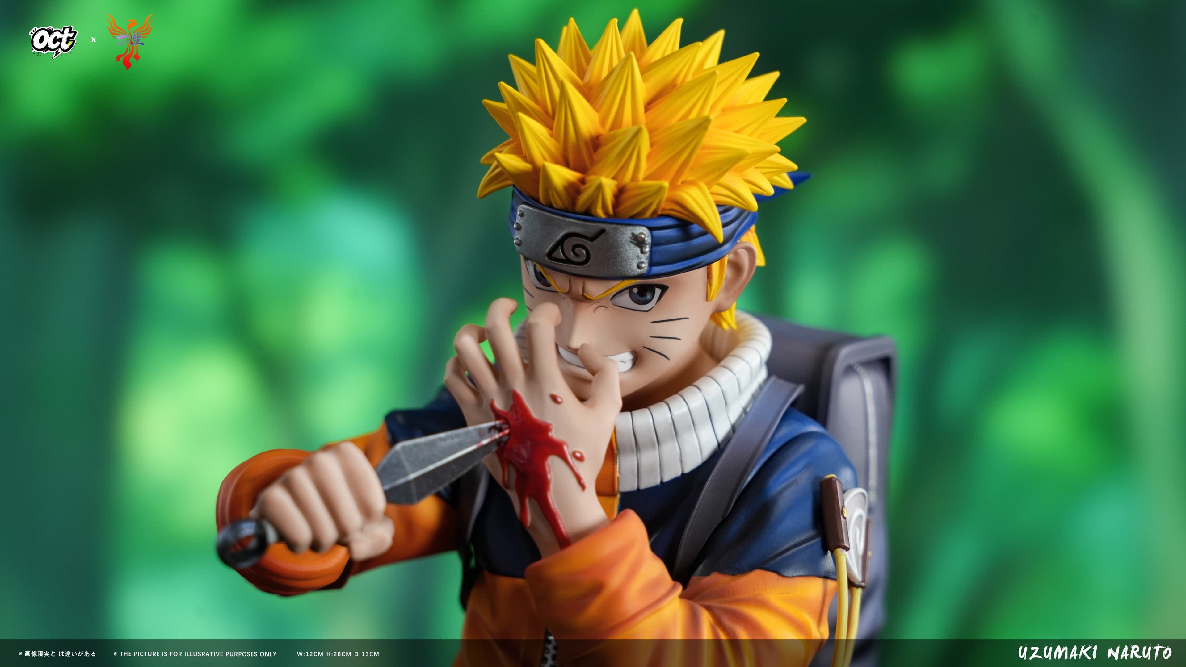 Naruto OCT Studio x Yi Sheng Studio Naruto Uzumaki 5