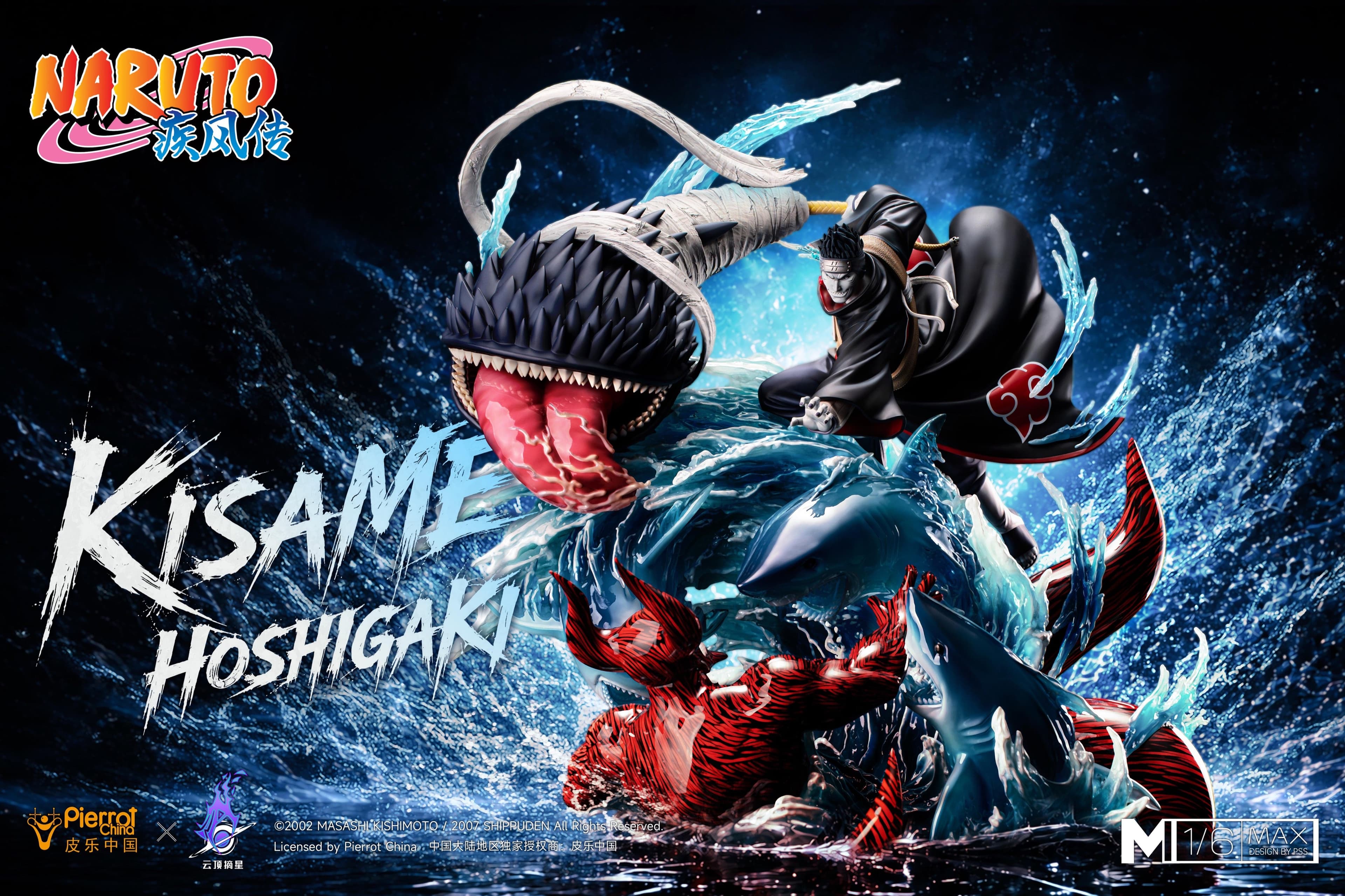 Naruto Pickstar Studio Hoshigaki Kisame 1