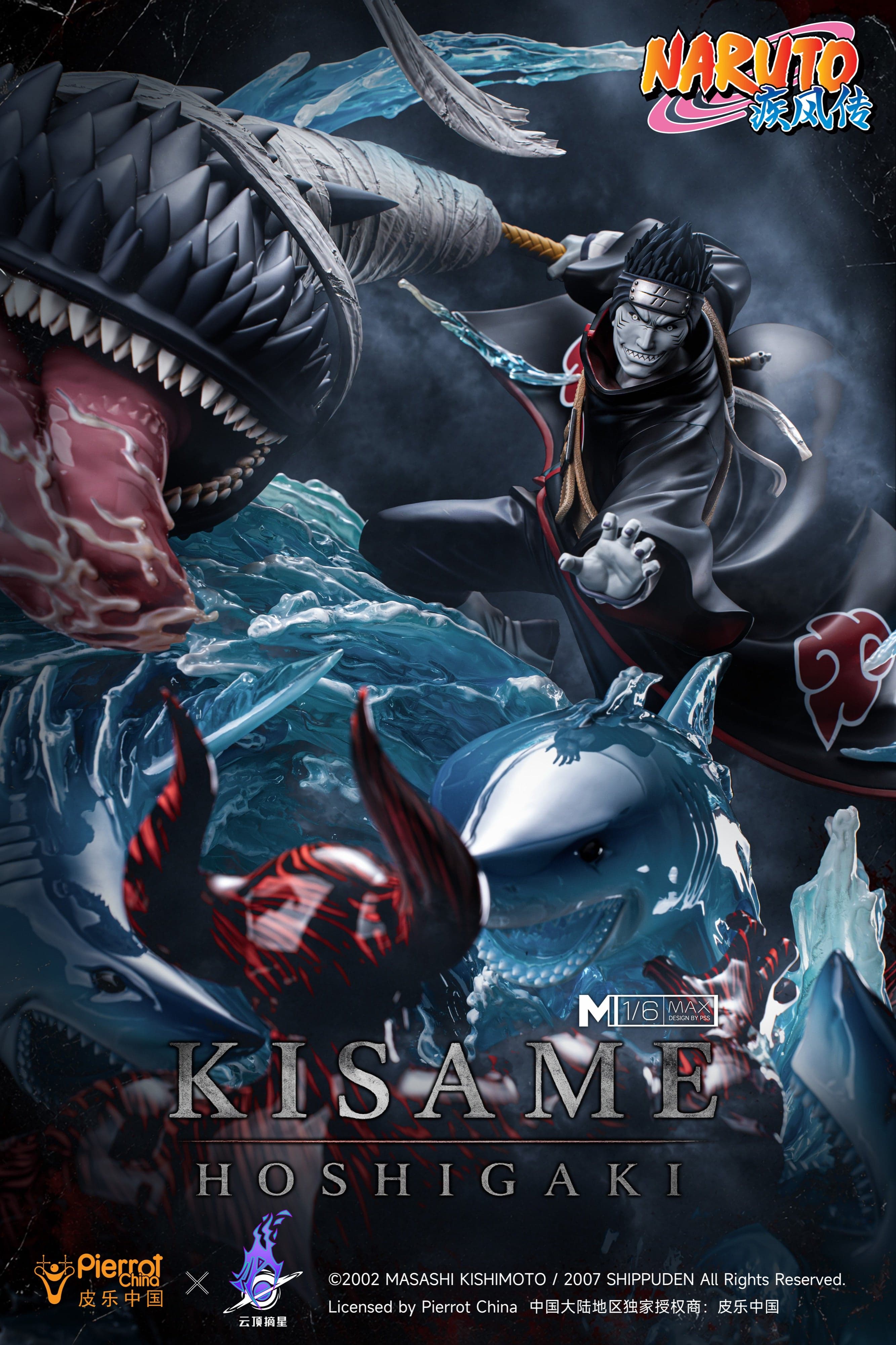 Naruto Pickstar Studio Hoshigaki Kisame 3