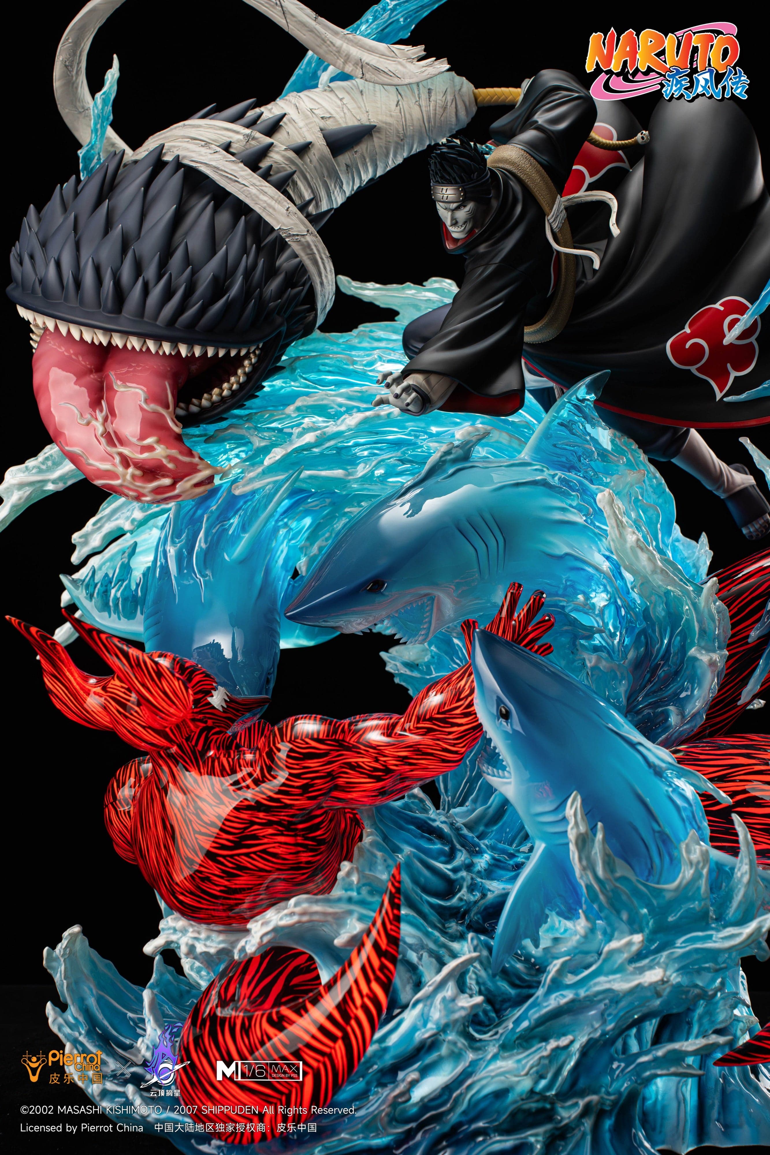 Naruto Pickstar Studio Hoshigaki Kisame 5