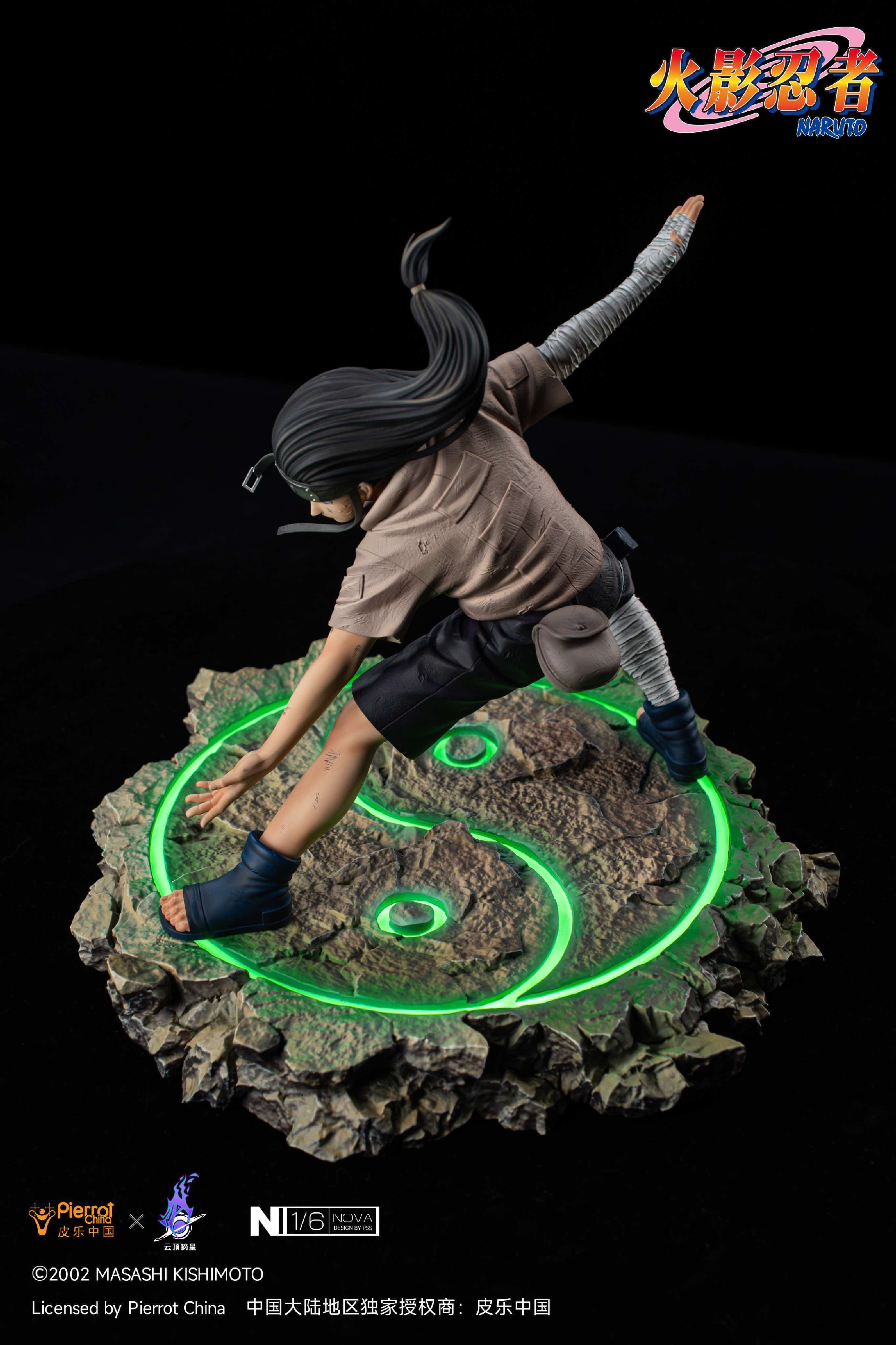 Naruto Pickstar Studio Hyuga Neji 3